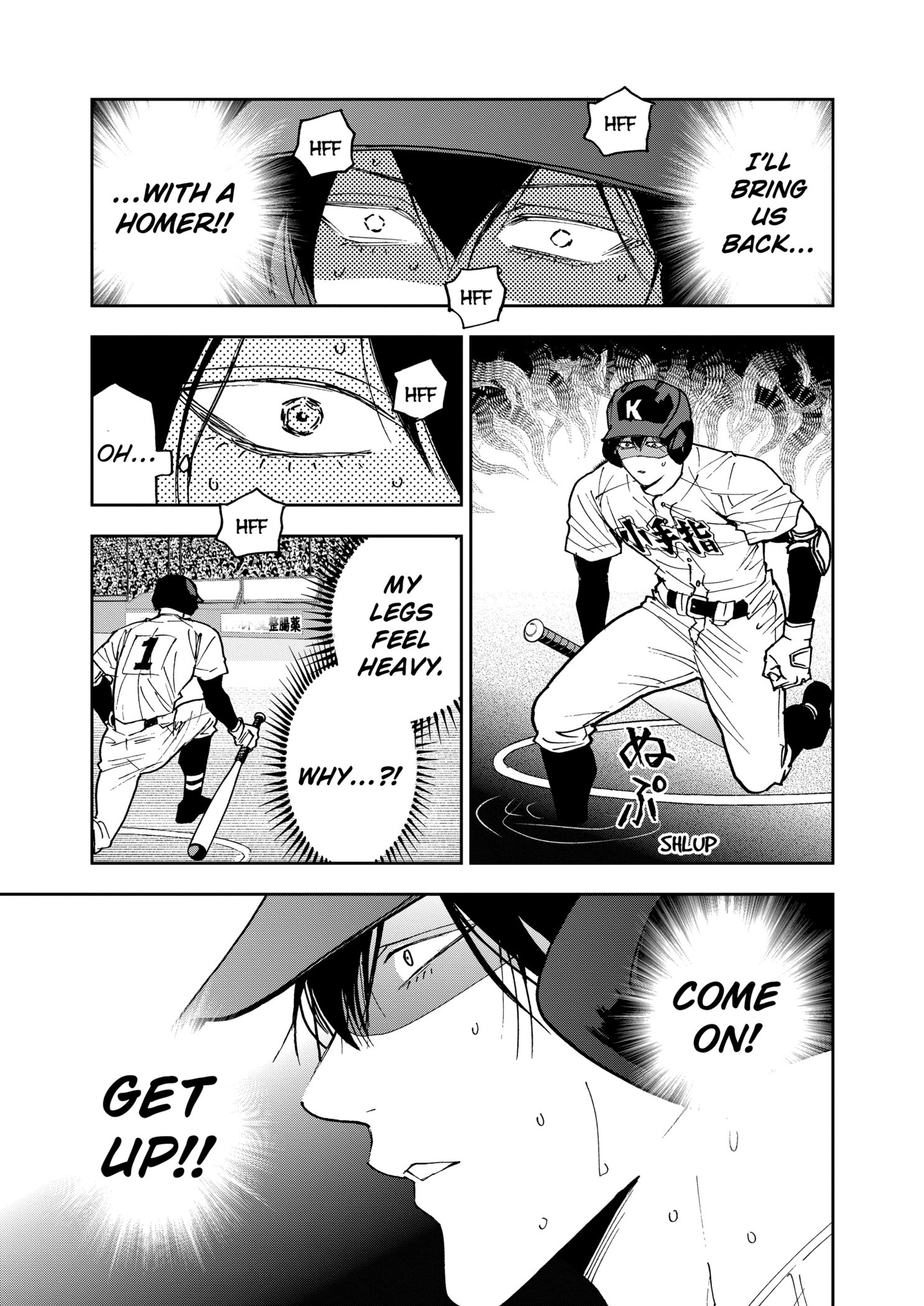 Read Boukyaku Battery en Manga Online