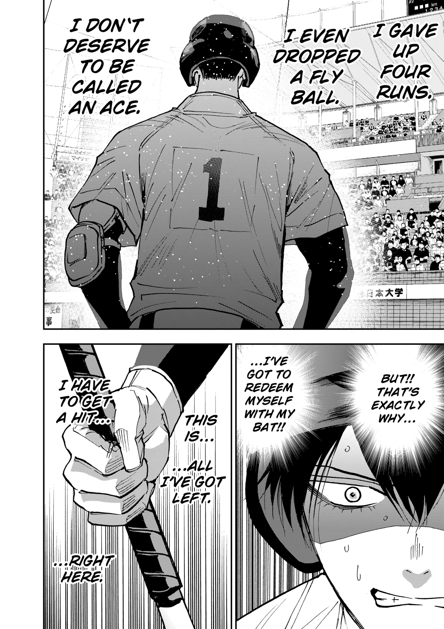 Read Boukyaku Battery en Manga Online