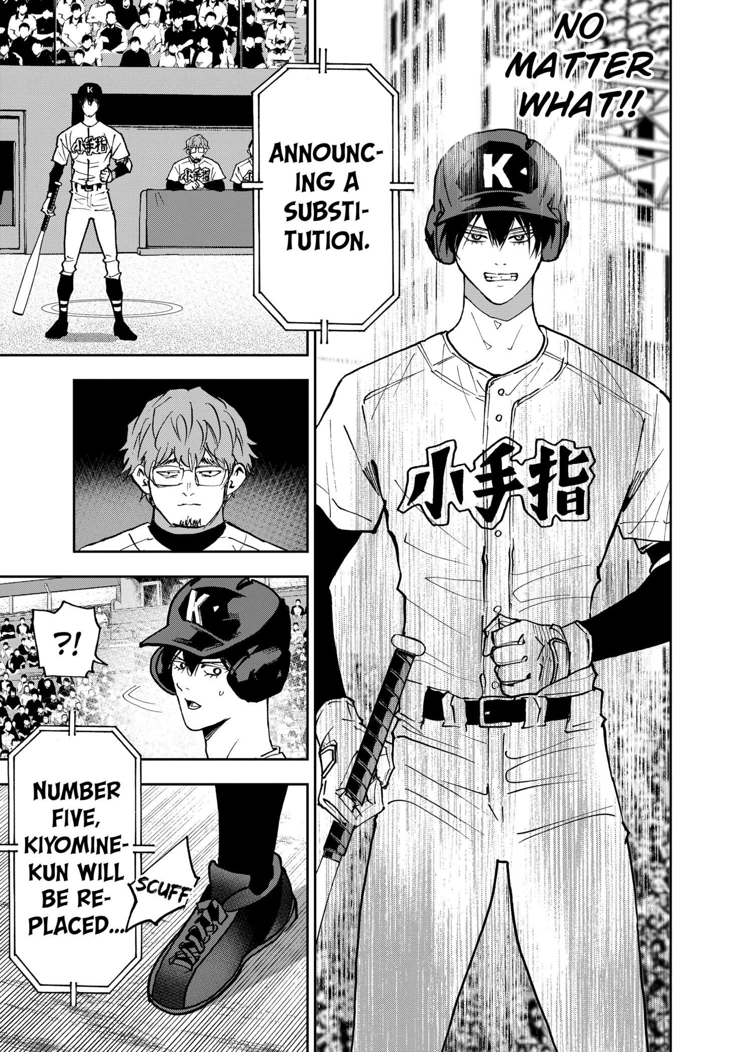 Read Boukyaku Battery en Manga Online