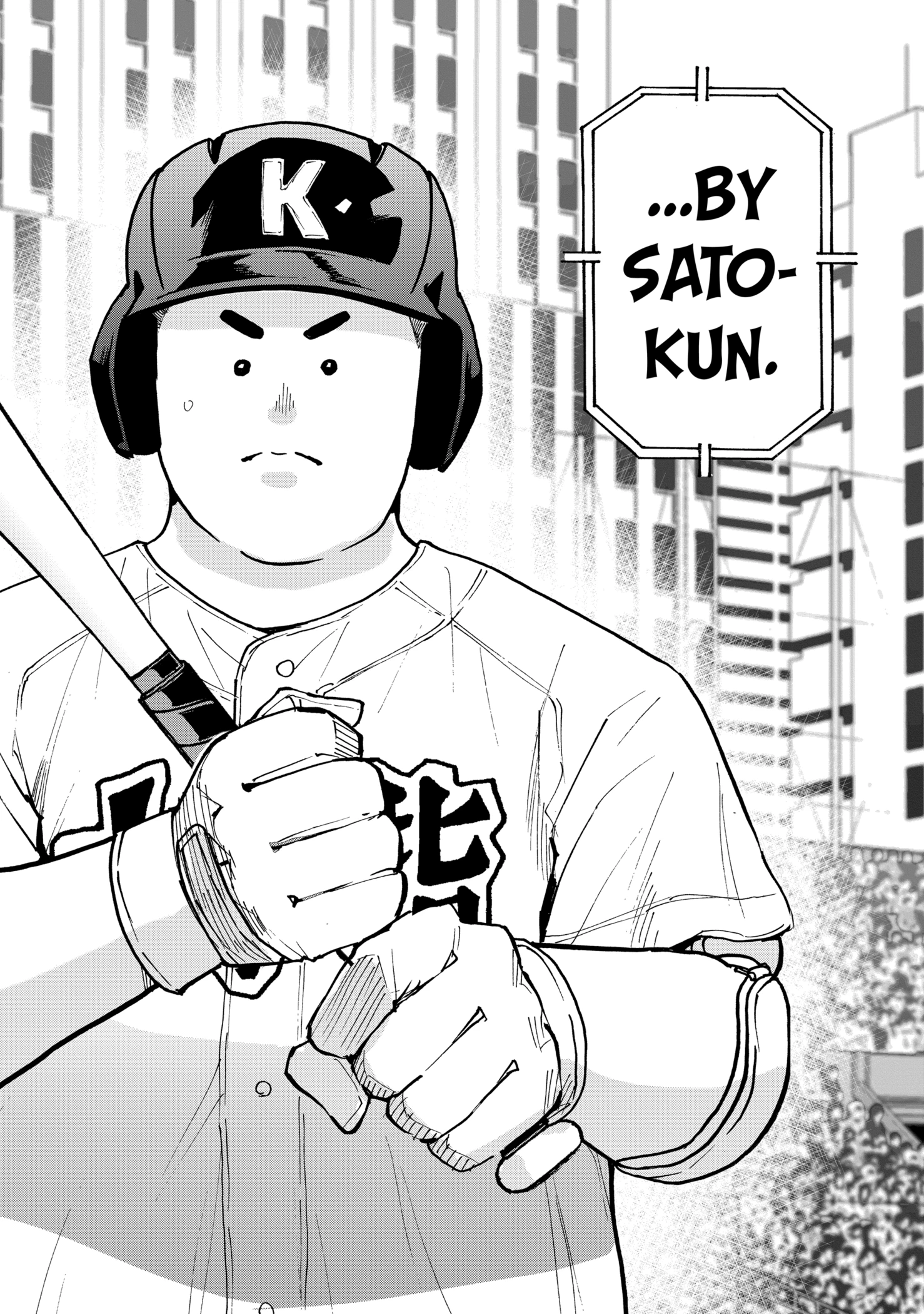 Read Boukyaku Battery en Manga Online