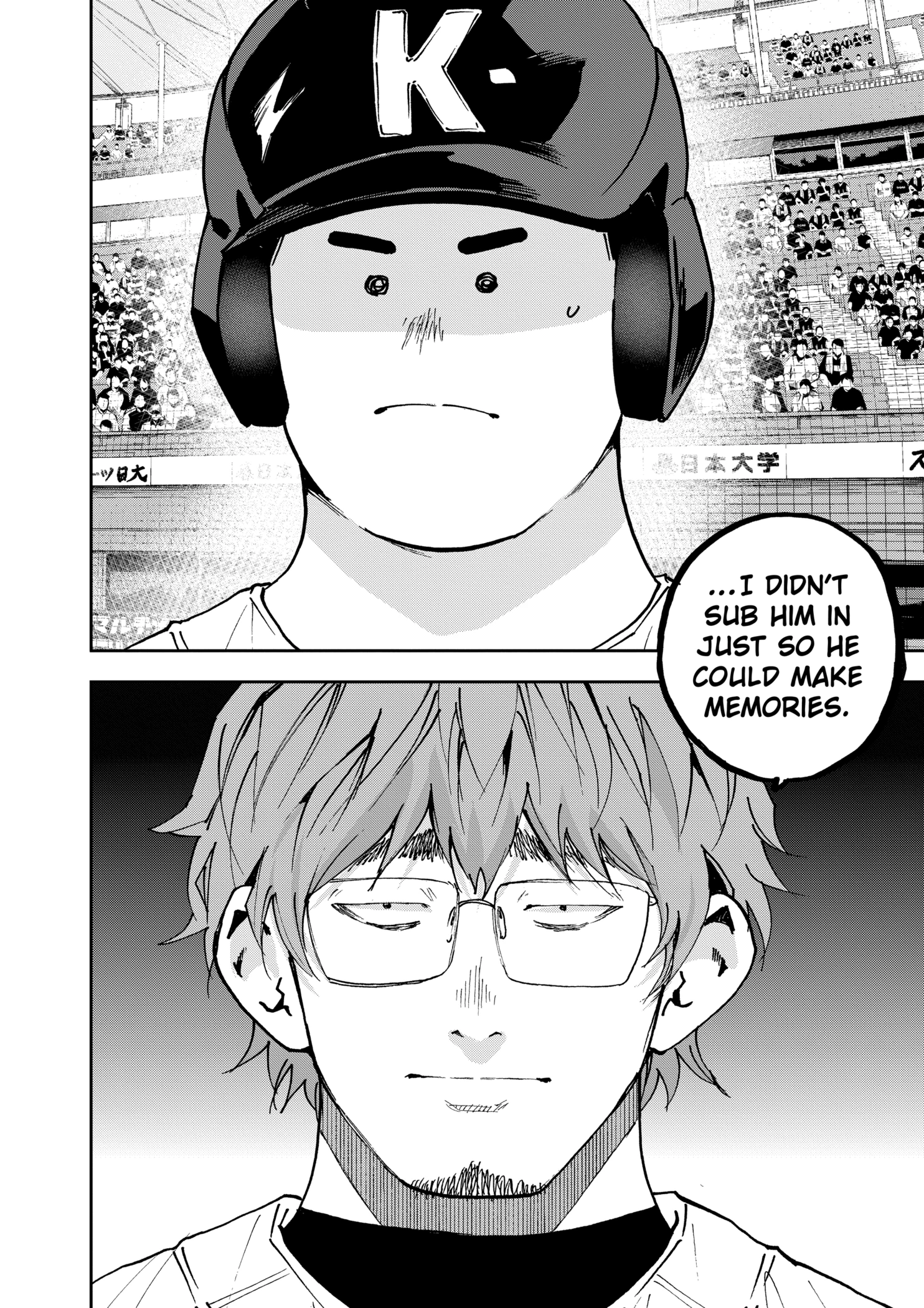 Read Boukyaku Battery en Manga Online