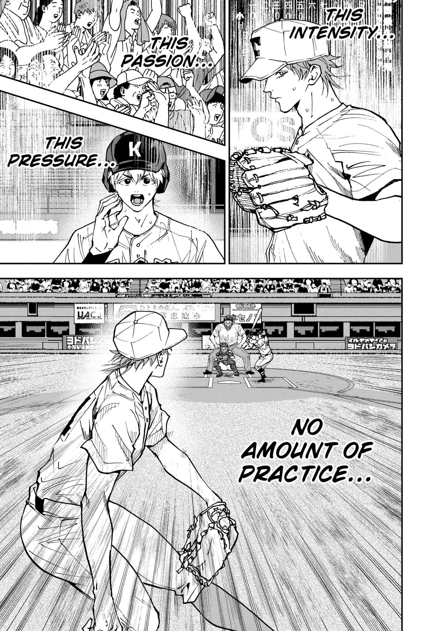 Read Boukyaku Battery en Manga Online