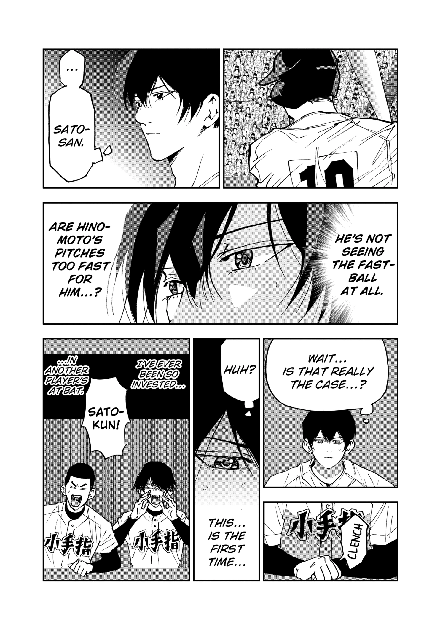 Read Boukyaku Battery en Manga Online