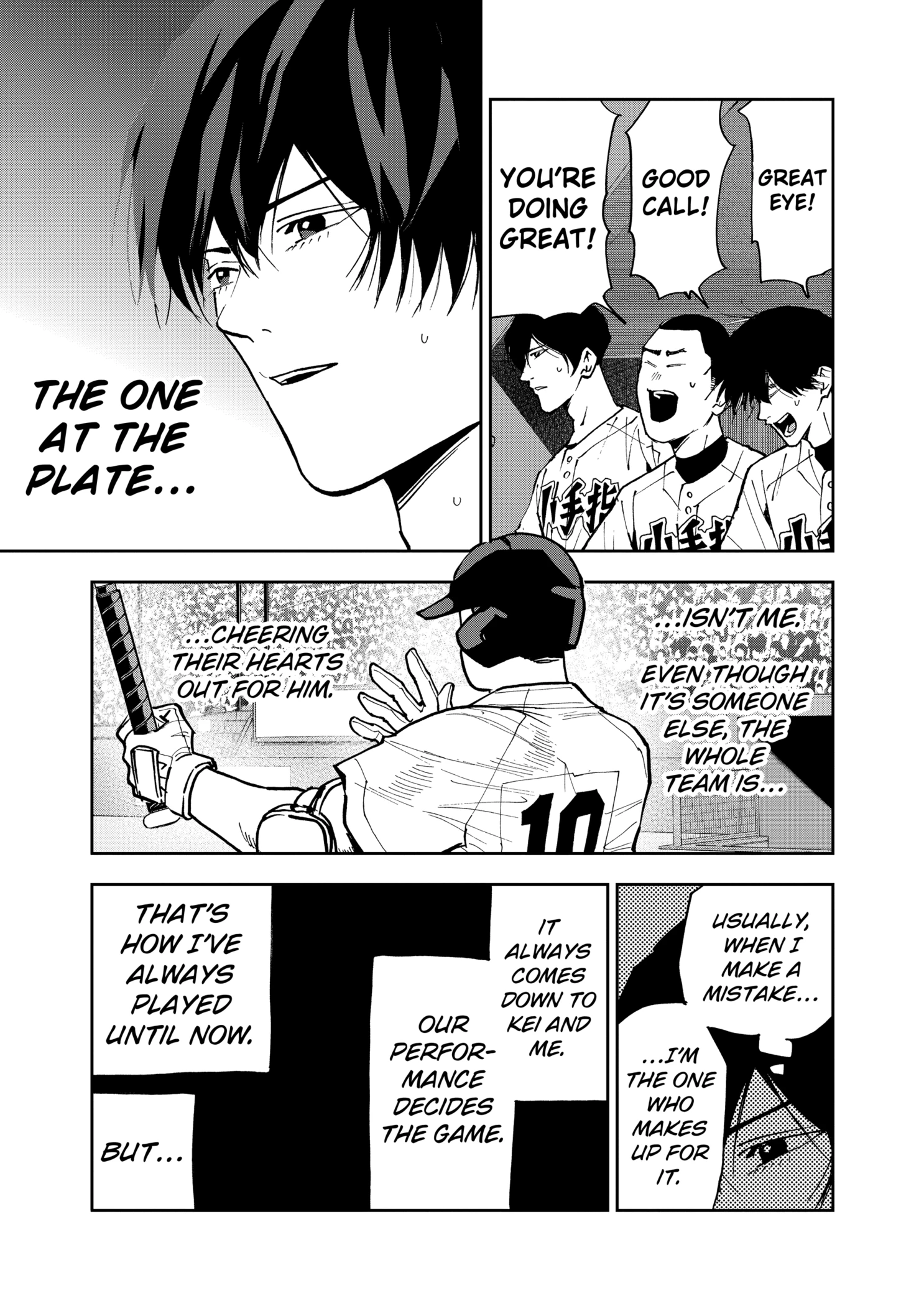 Read Boukyaku Battery en Manga Online