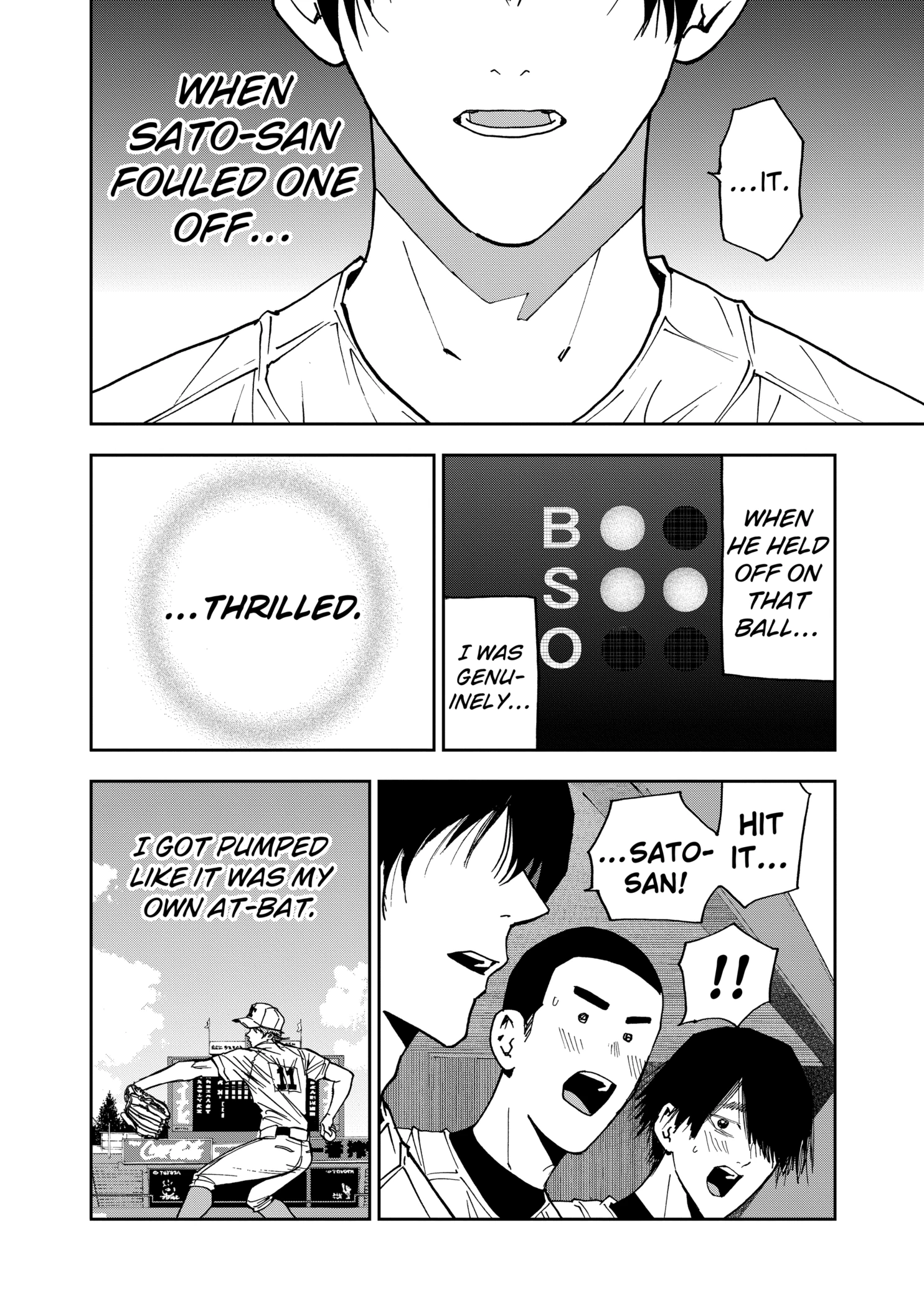 Read Boukyaku Battery en Manga Online
