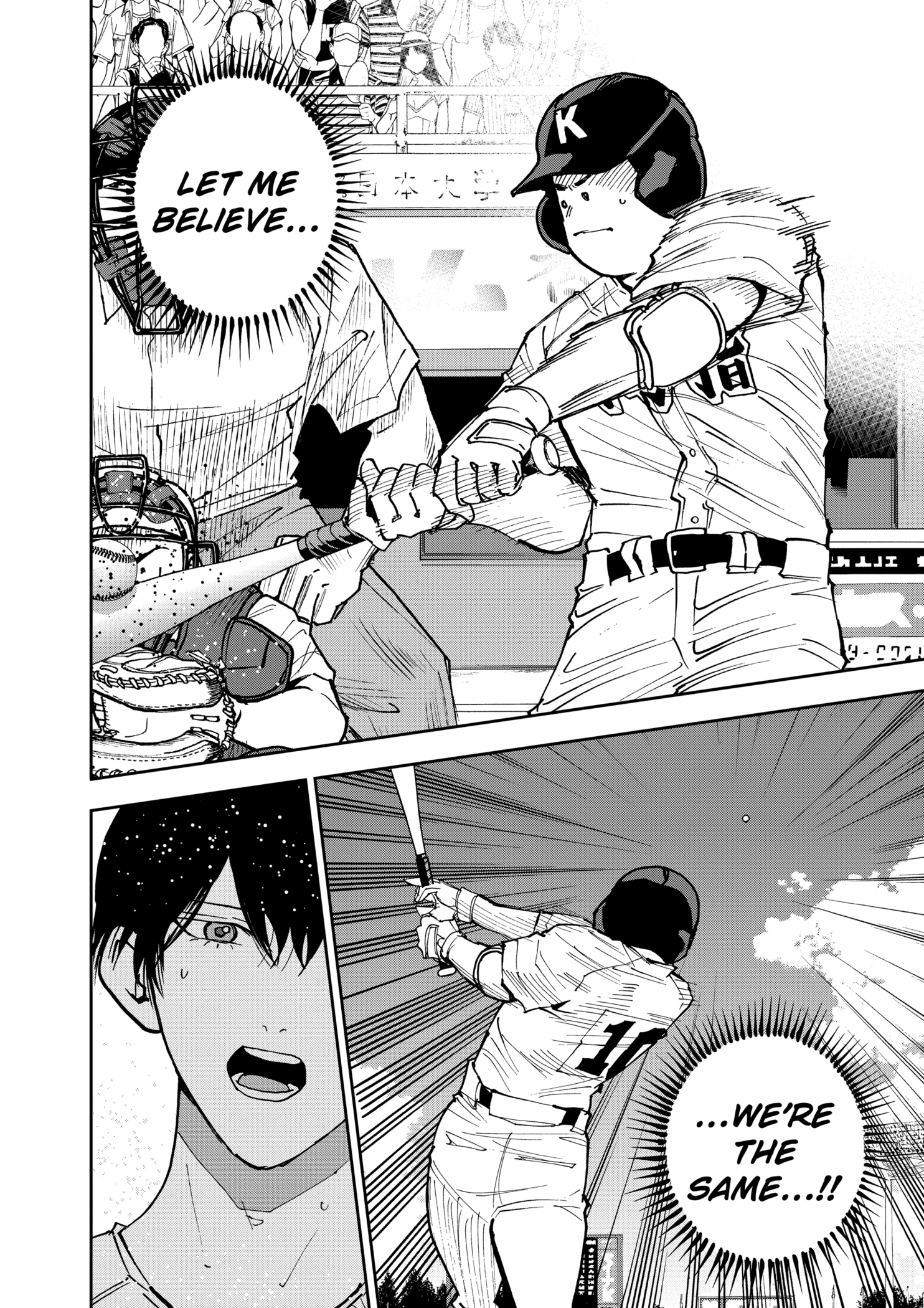 Read Boukyaku Battery en Manga Online