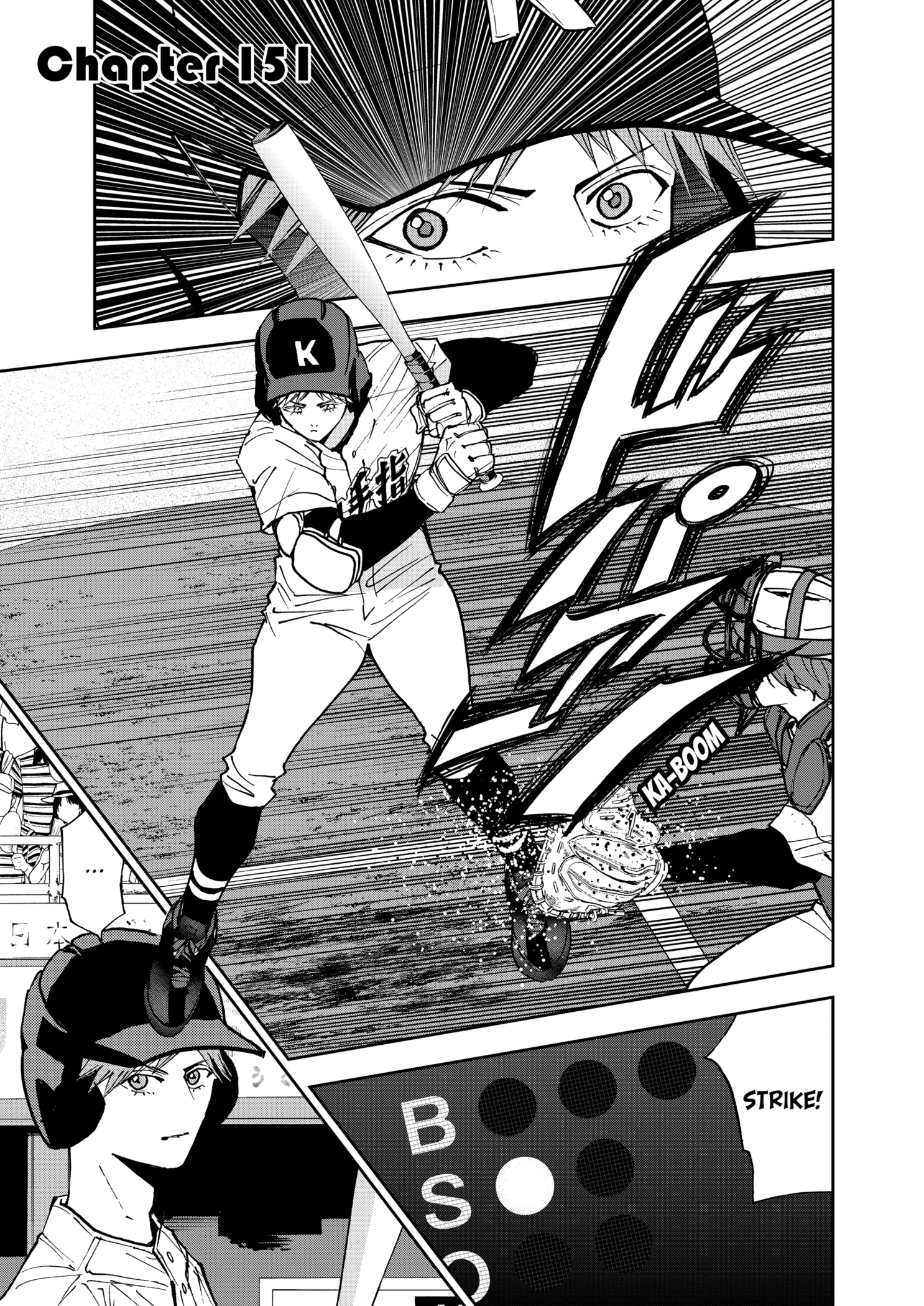 Read Boukyaku Battery en Manga Online