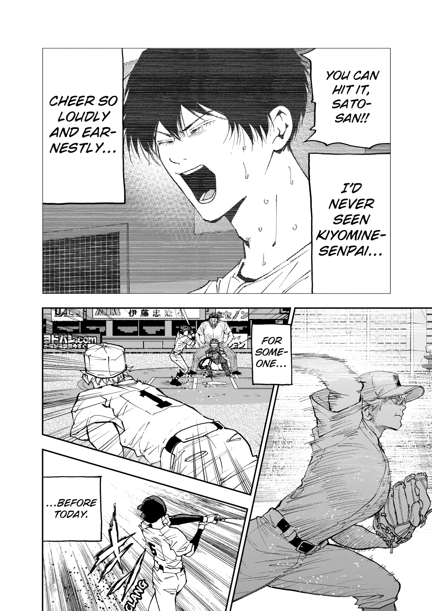 Read Boukyaku Battery en Manga Online