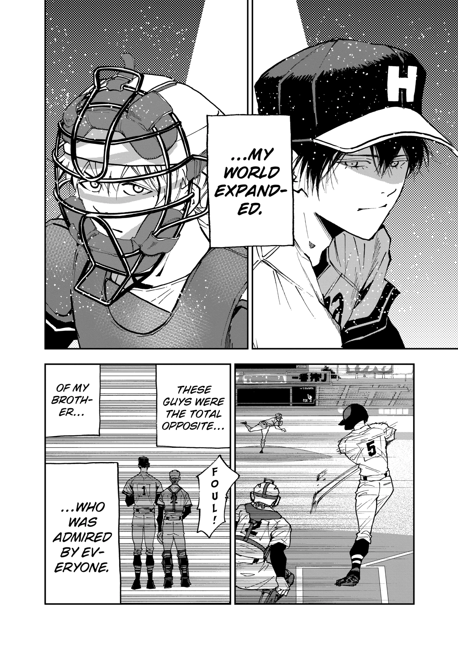 Read Boukyaku Battery en Manga Online