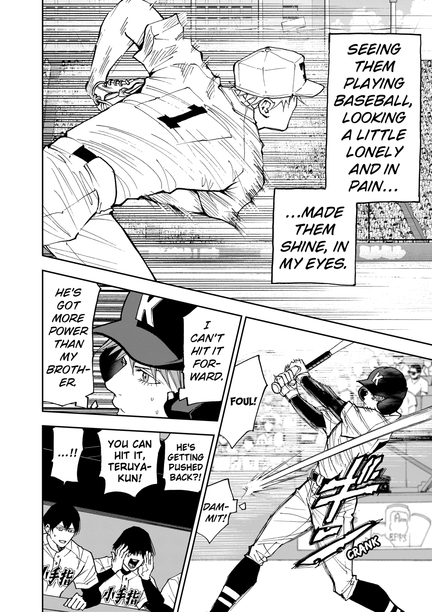 Read Boukyaku Battery en Manga Online