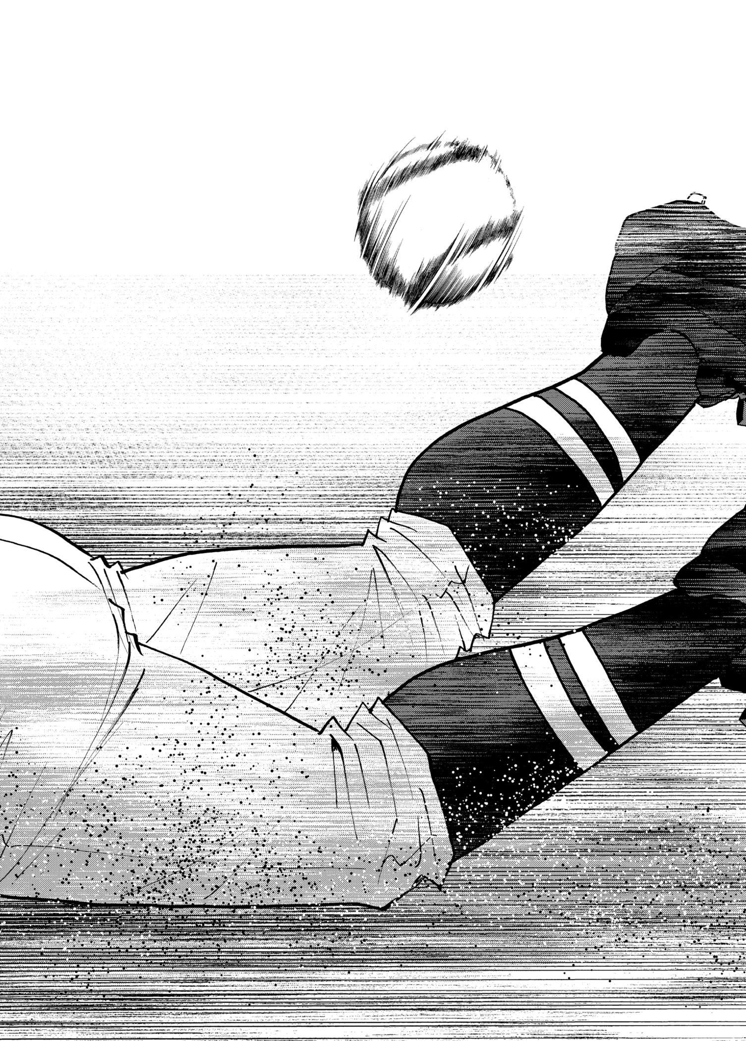 Read Boukyaku Battery en Manga Online