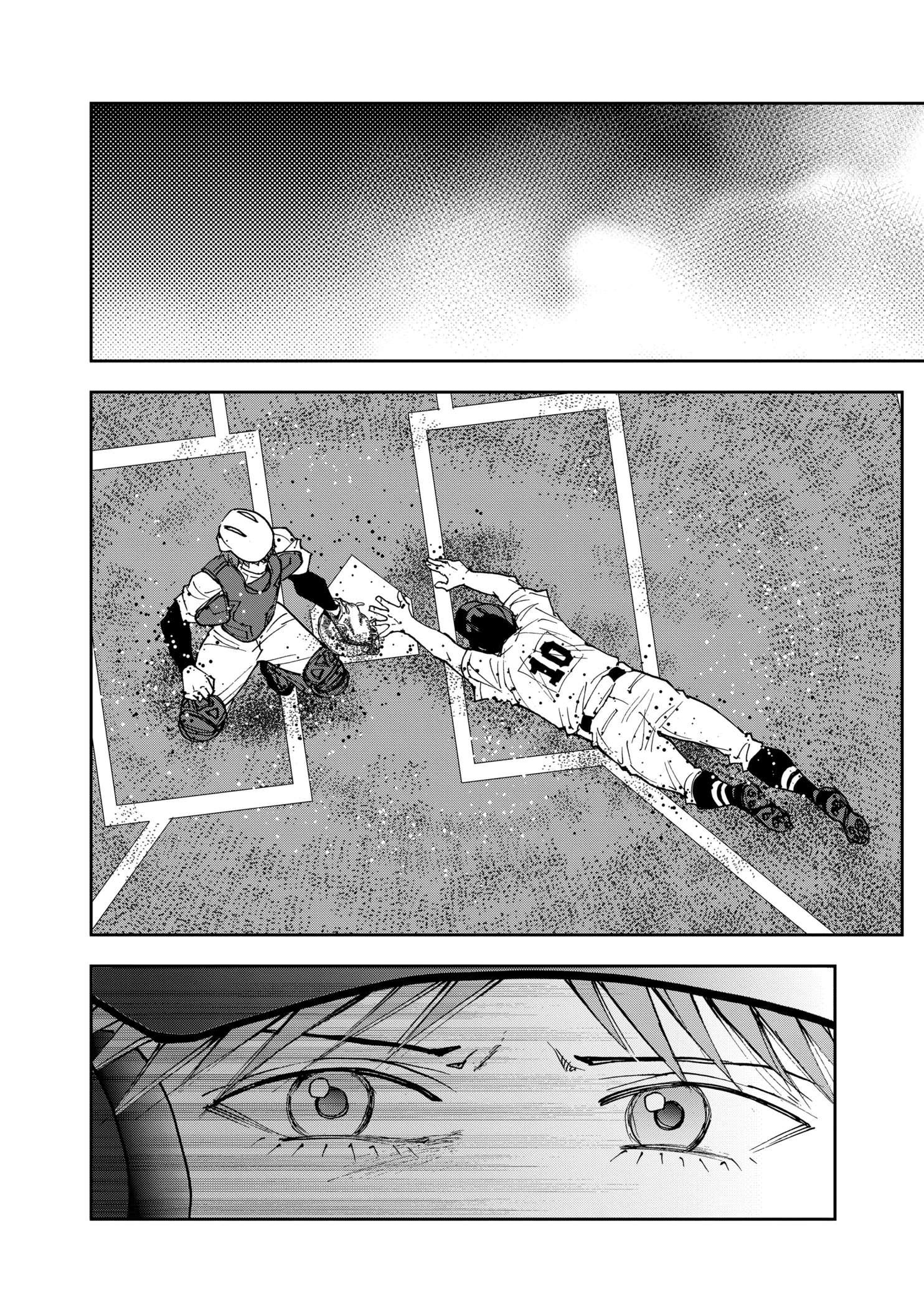 Read Boukyaku Battery en Manga Online