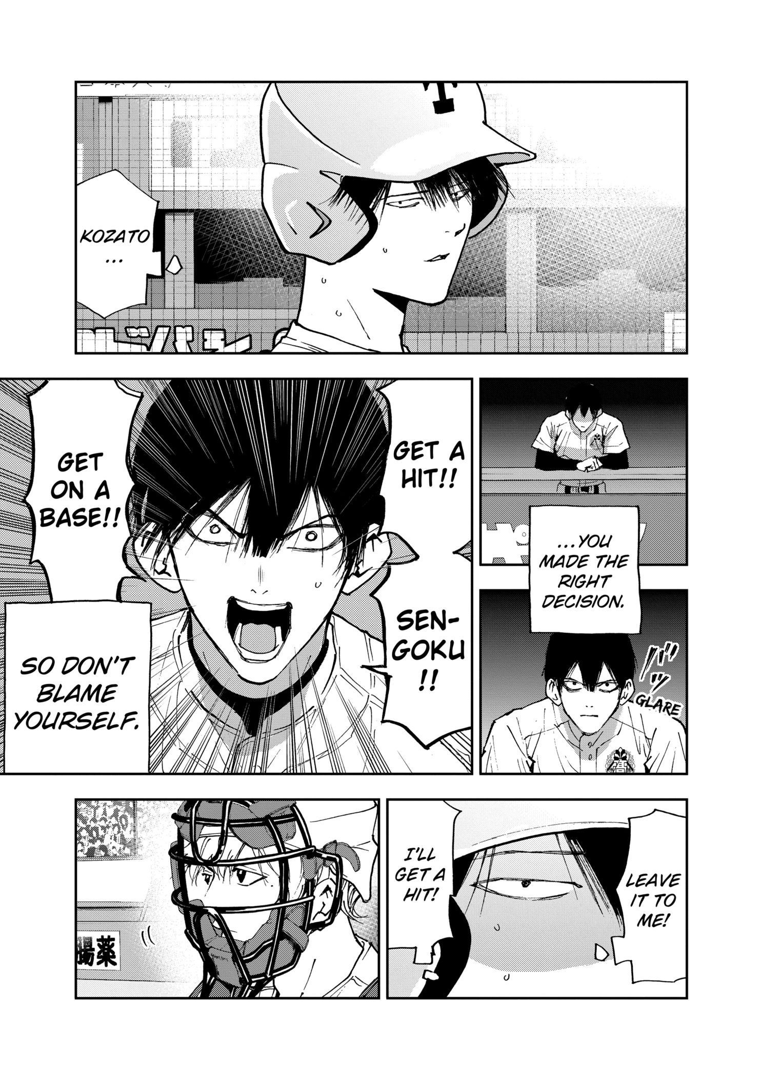Read Boukyaku Battery en Manga Online