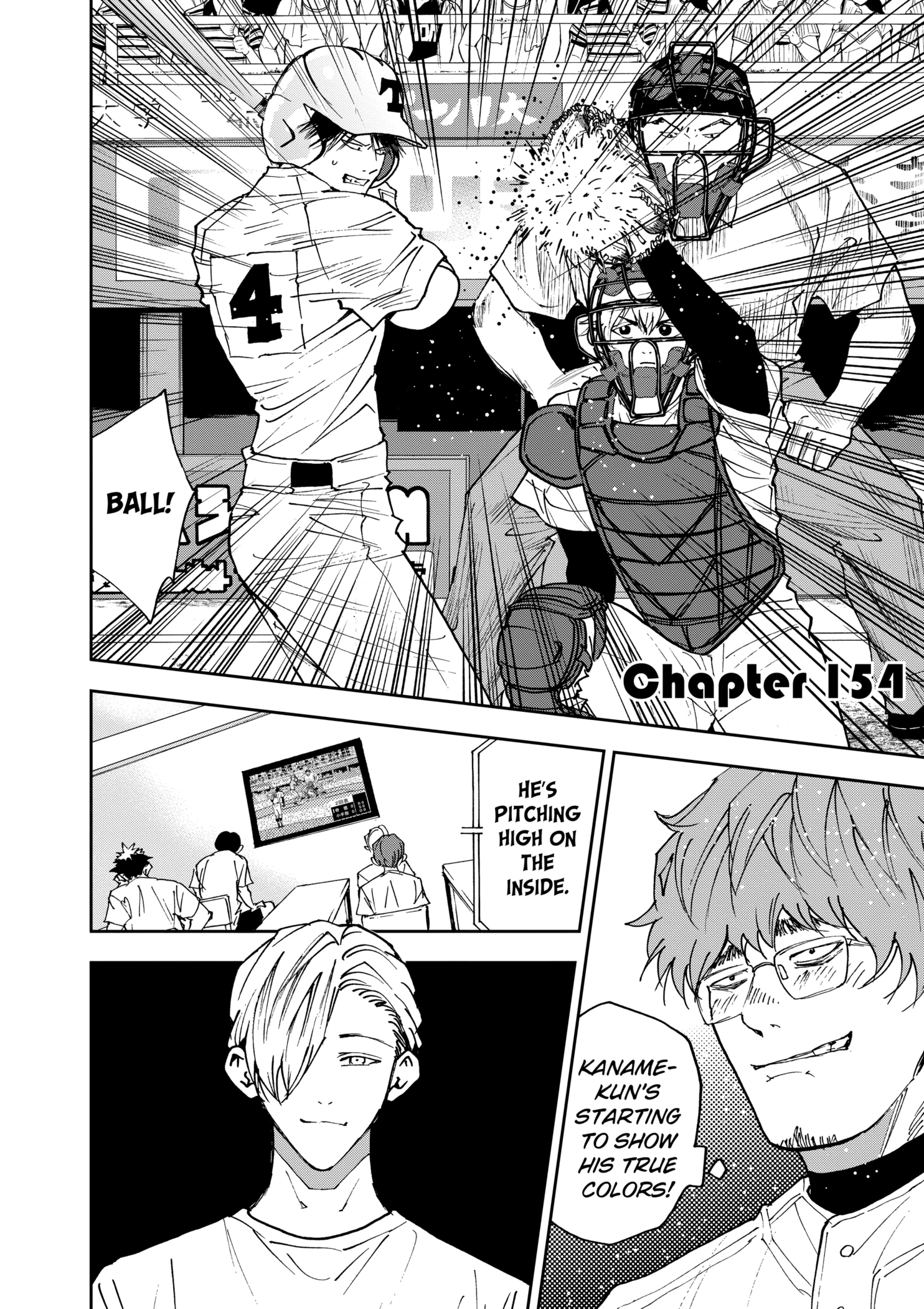 Read Boukyaku Battery en Manga Online