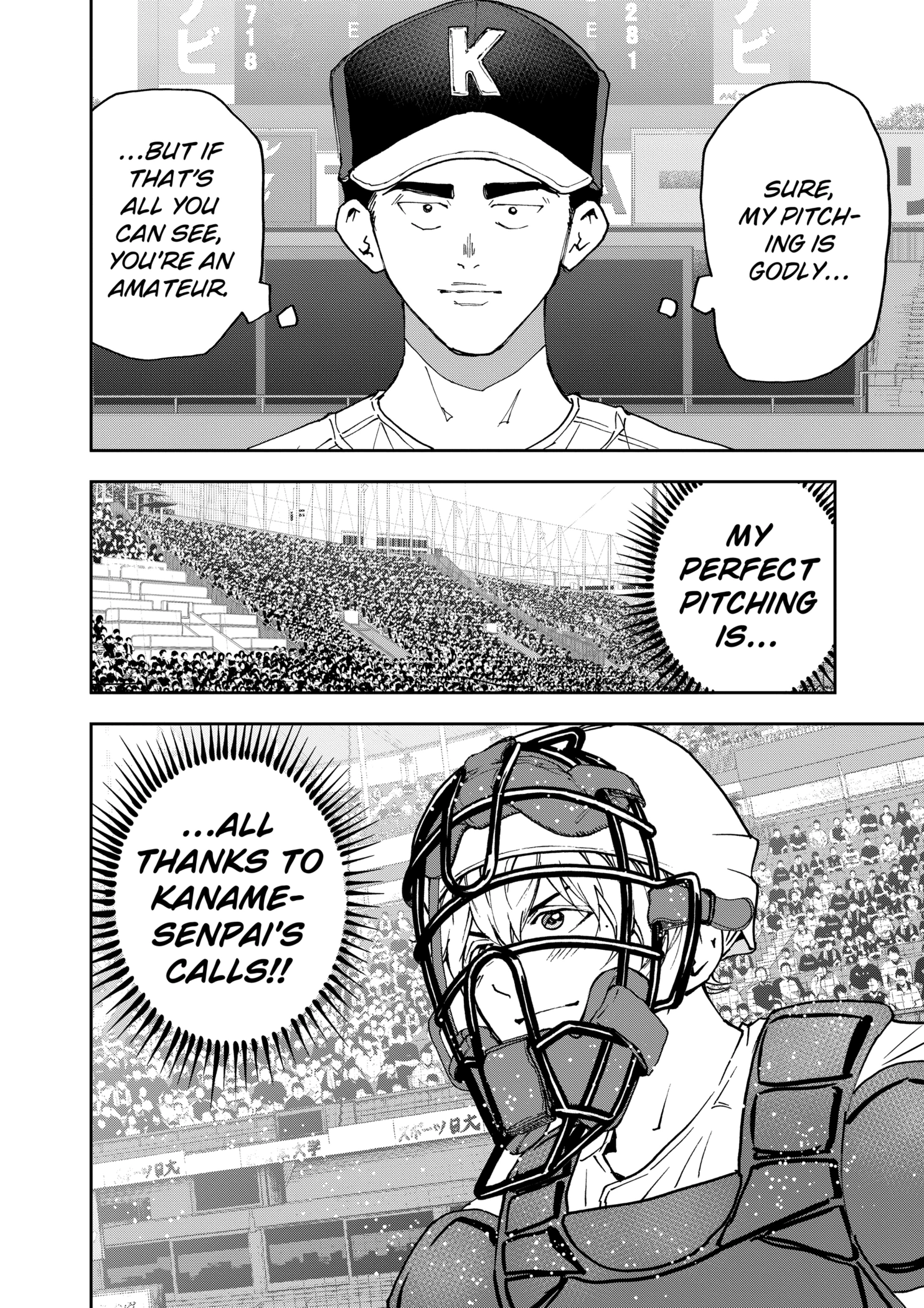 Read Boukyaku Battery en Manga Online