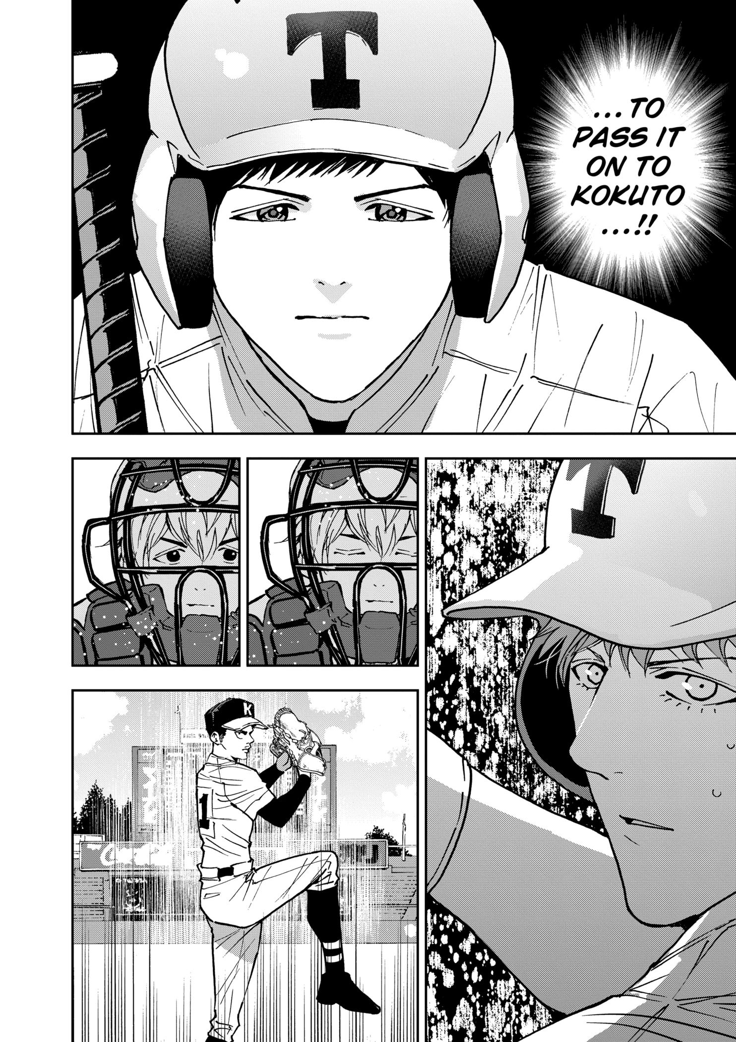 Read Boukyaku Battery en Manga Online