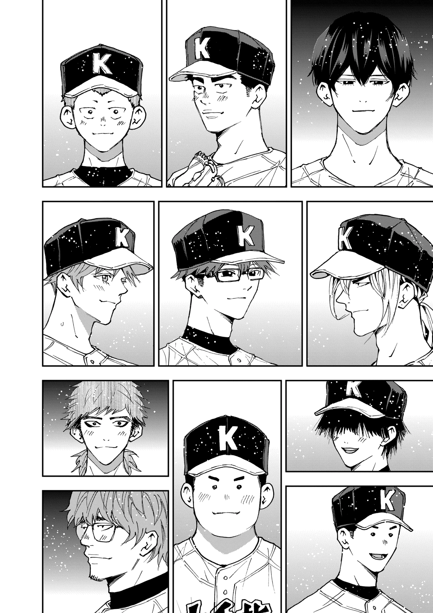 Read Boukyaku Battery en Manga Online