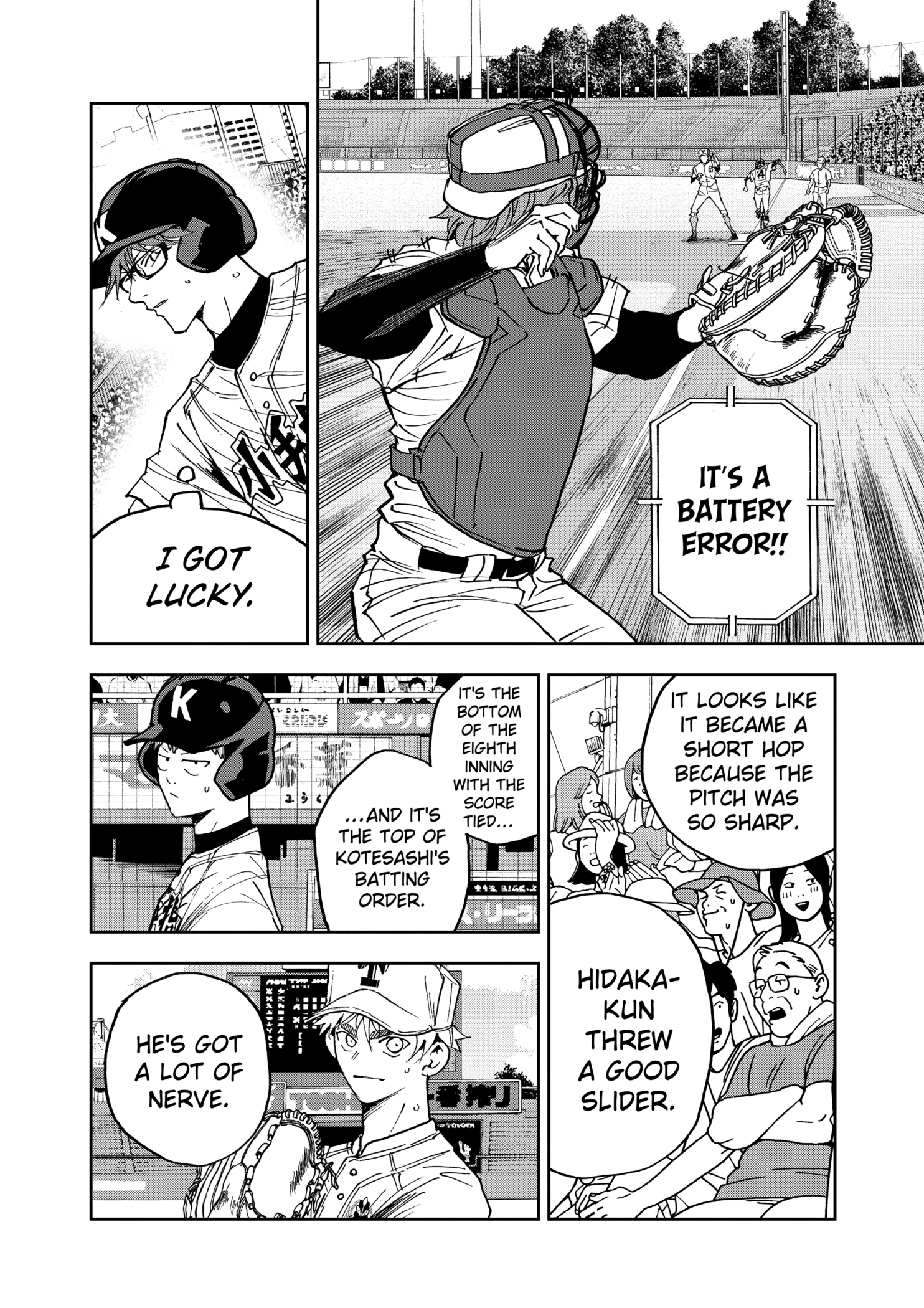 Read Boukyaku Battery en Manga Online