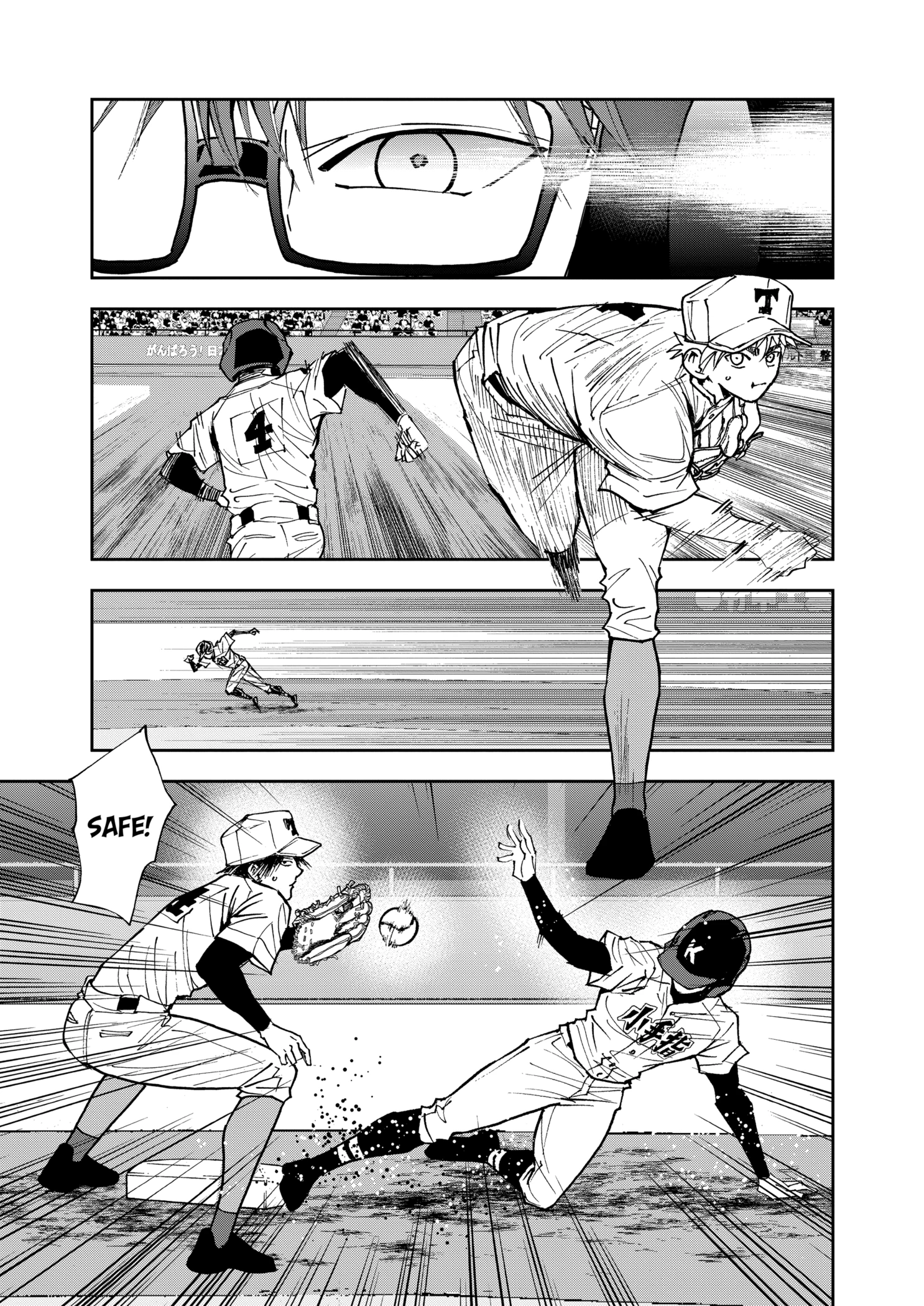 Read Boukyaku Battery en Manga Online
