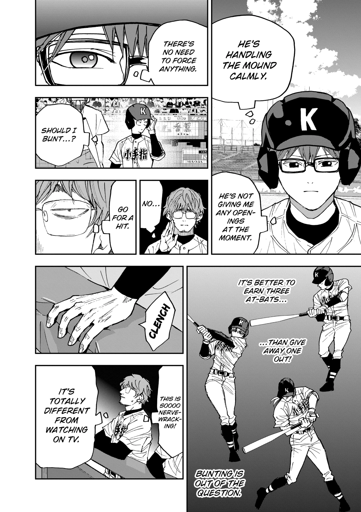 Read Boukyaku Battery en Manga Online