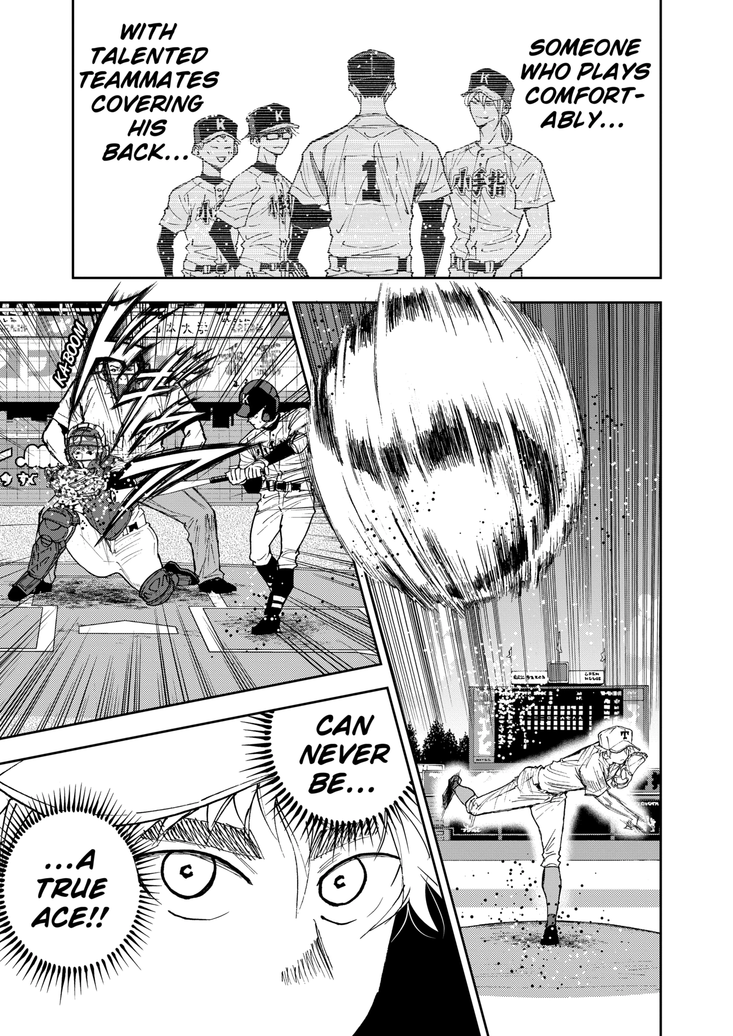 Read Boukyaku Battery en Manga Online
