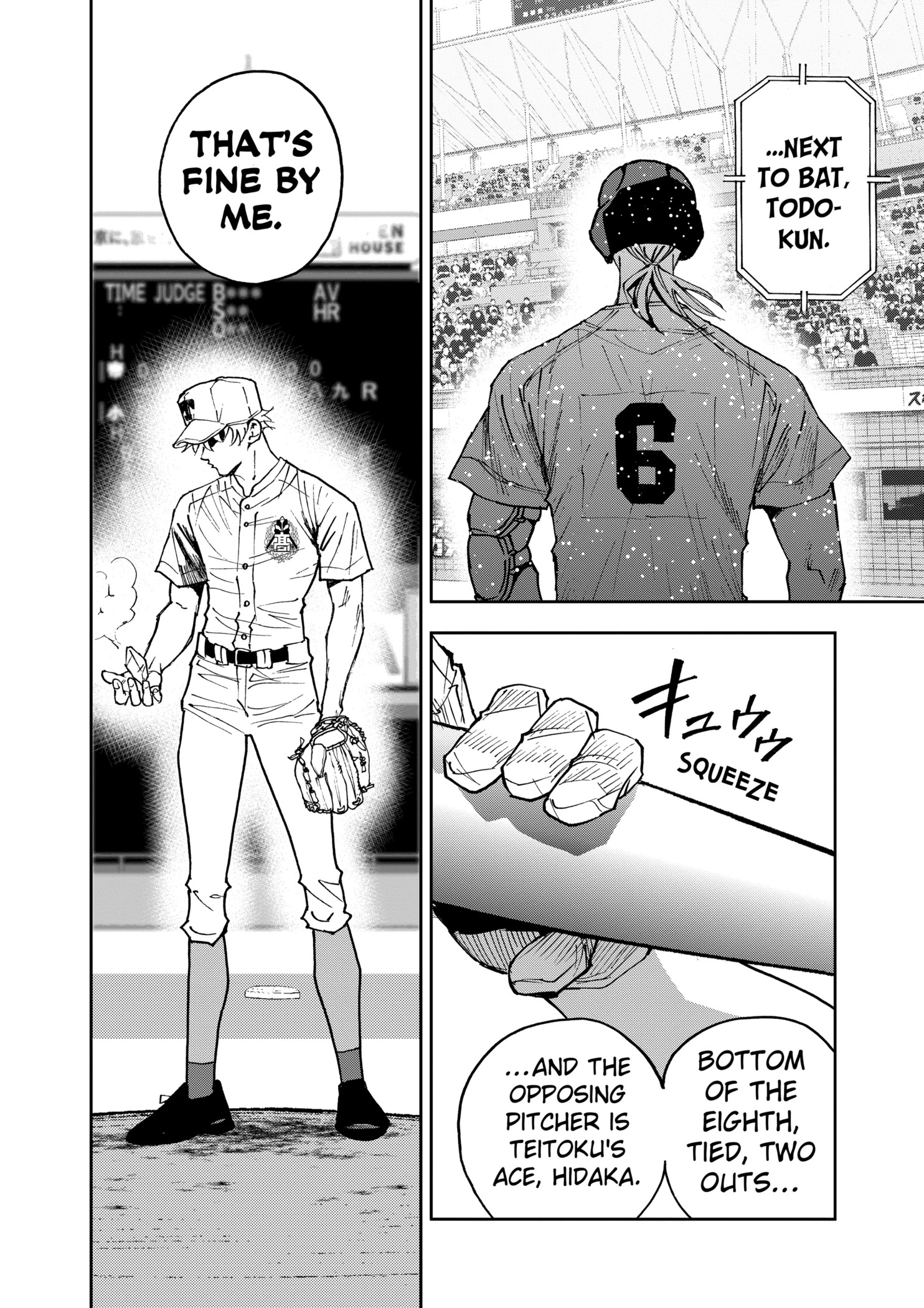 Read Boukyaku Battery en Manga Online