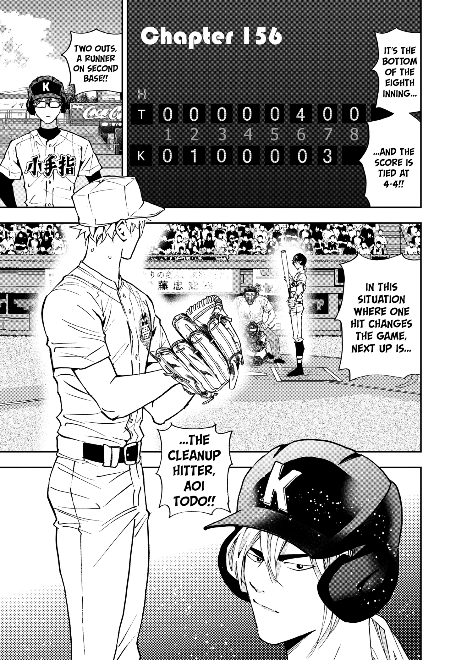 Read Boukyaku Battery en Manga Online