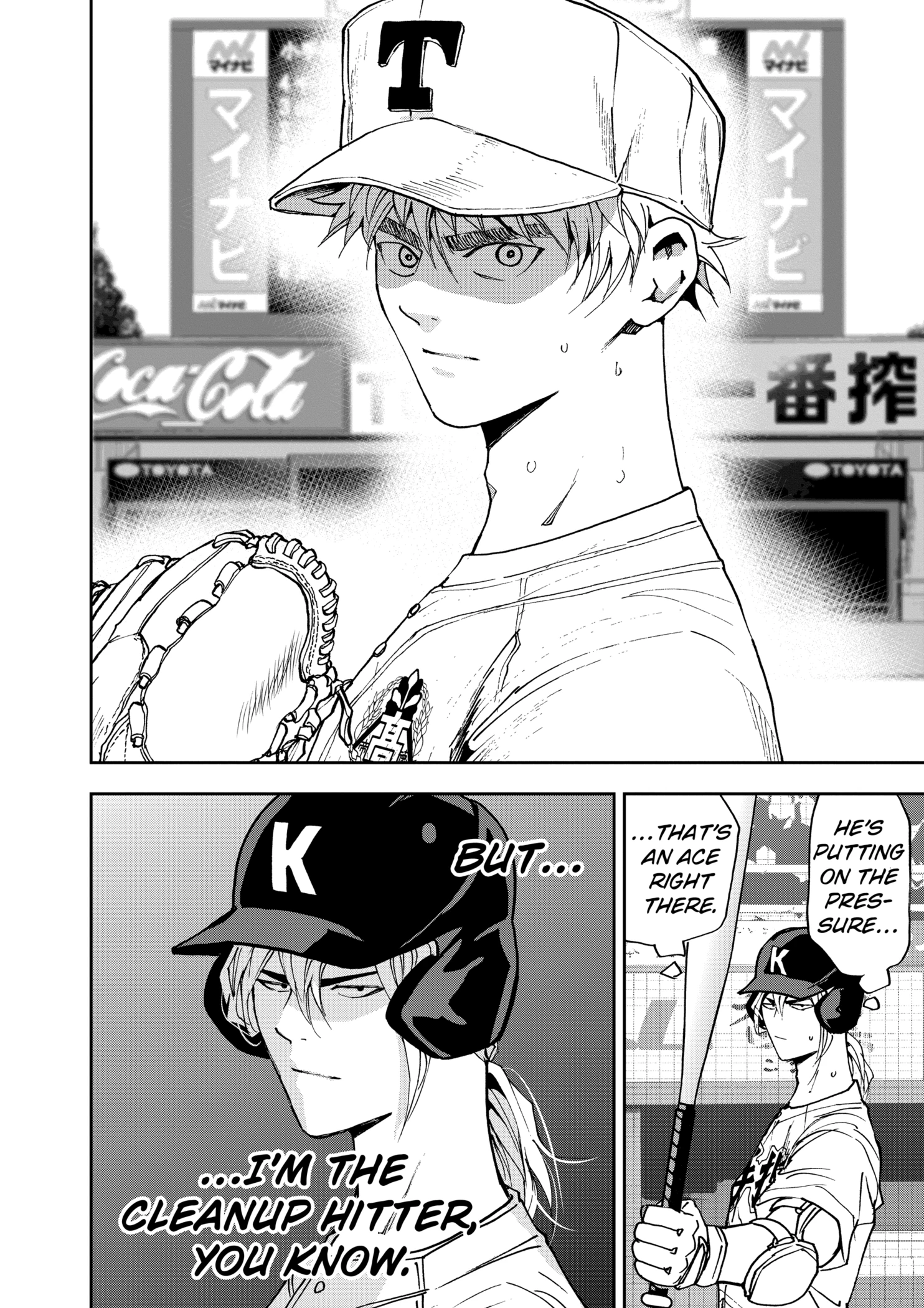Read Boukyaku Battery en Manga Online