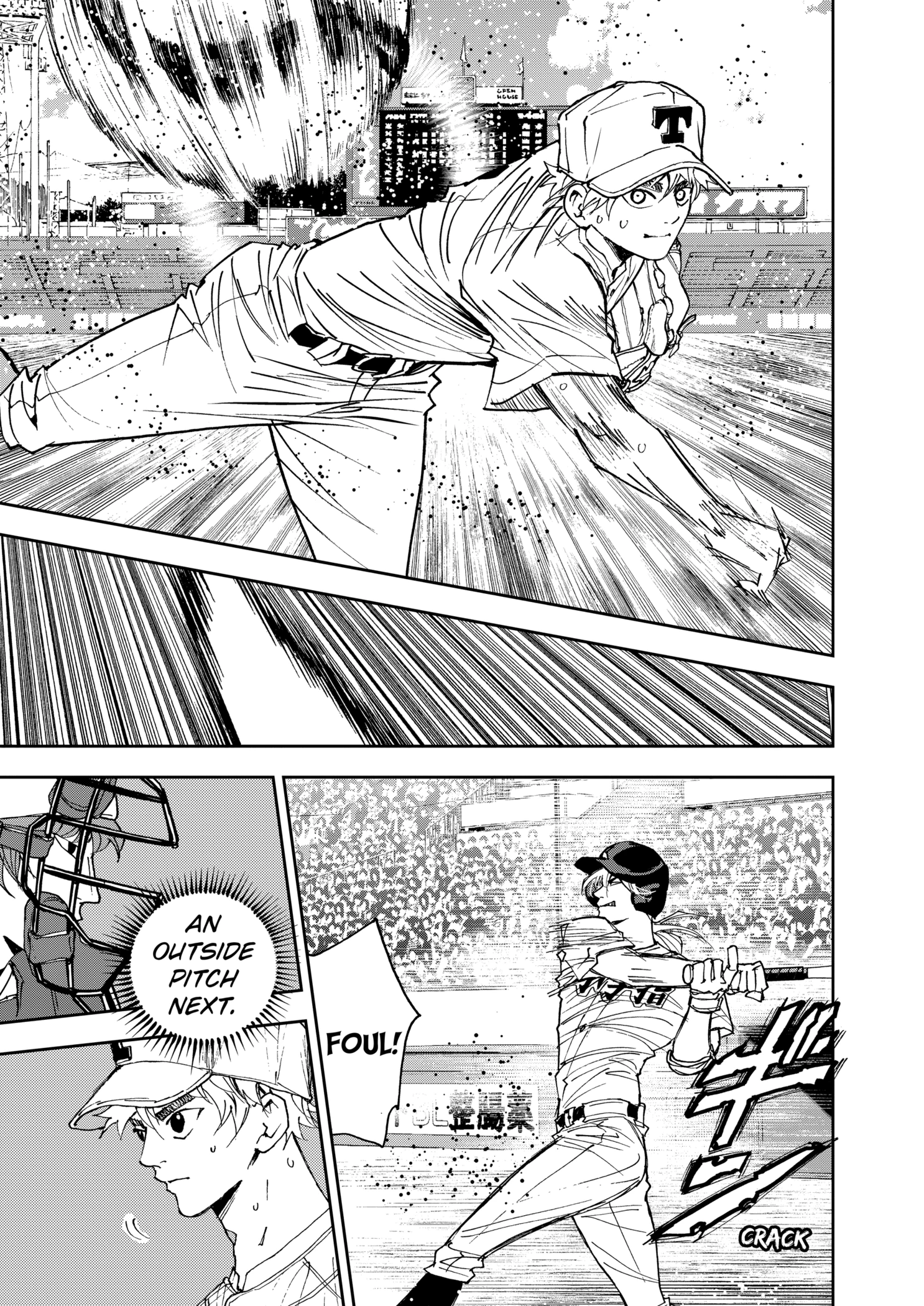 Read Boukyaku Battery en Manga Online