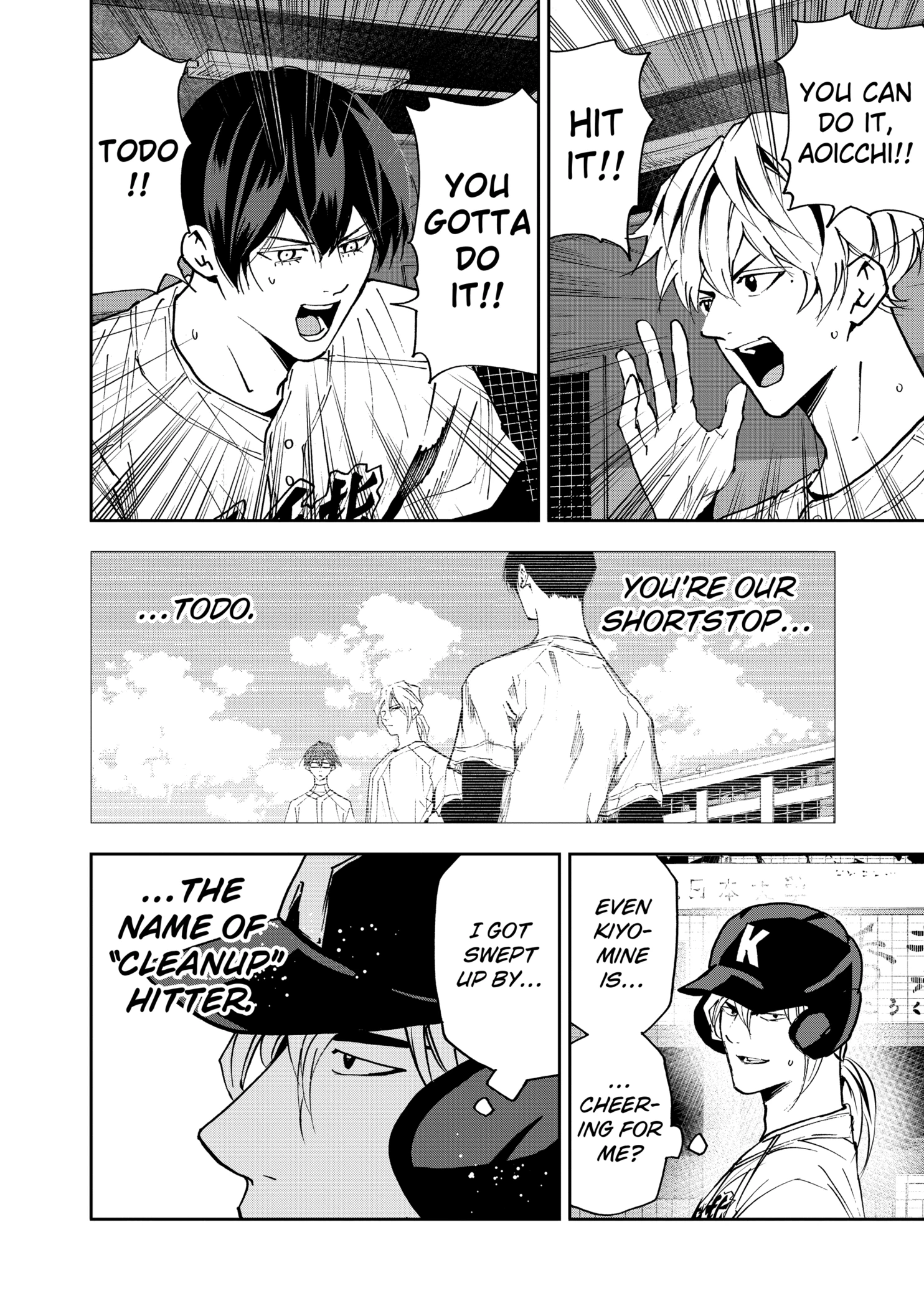Read Boukyaku Battery en Manga Online