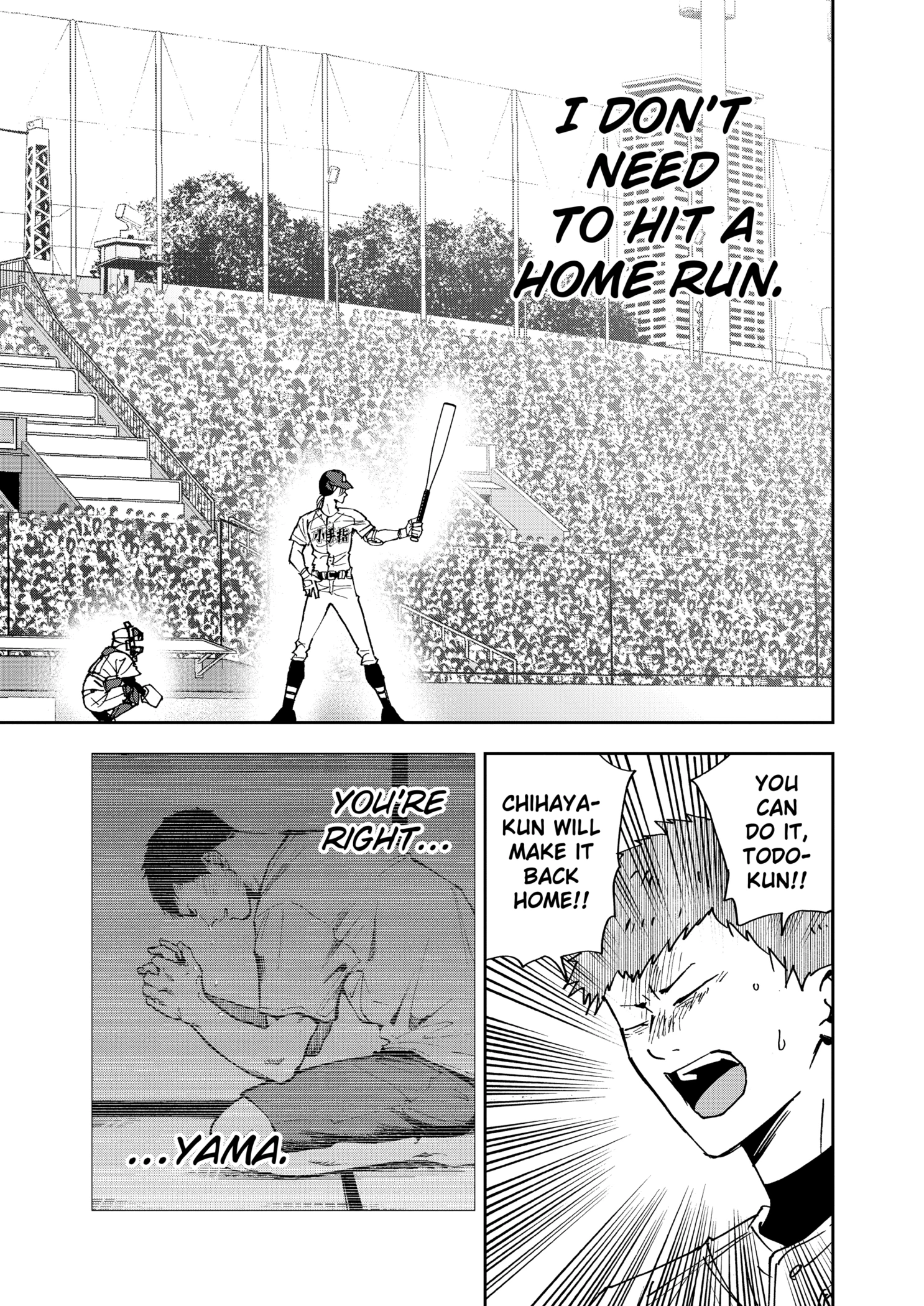 Read Boukyaku Battery en Manga Online