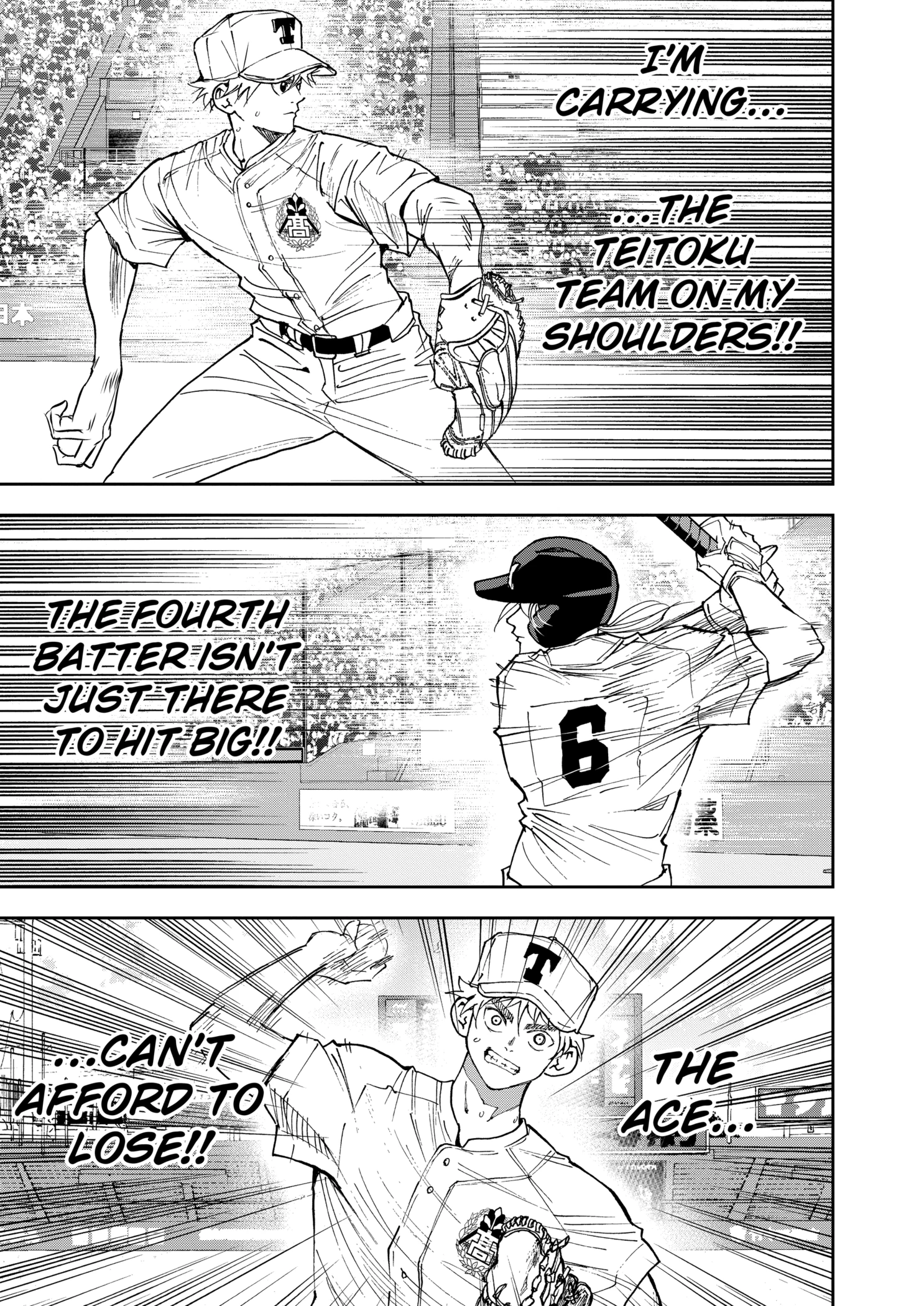Read Boukyaku Battery en Manga Online