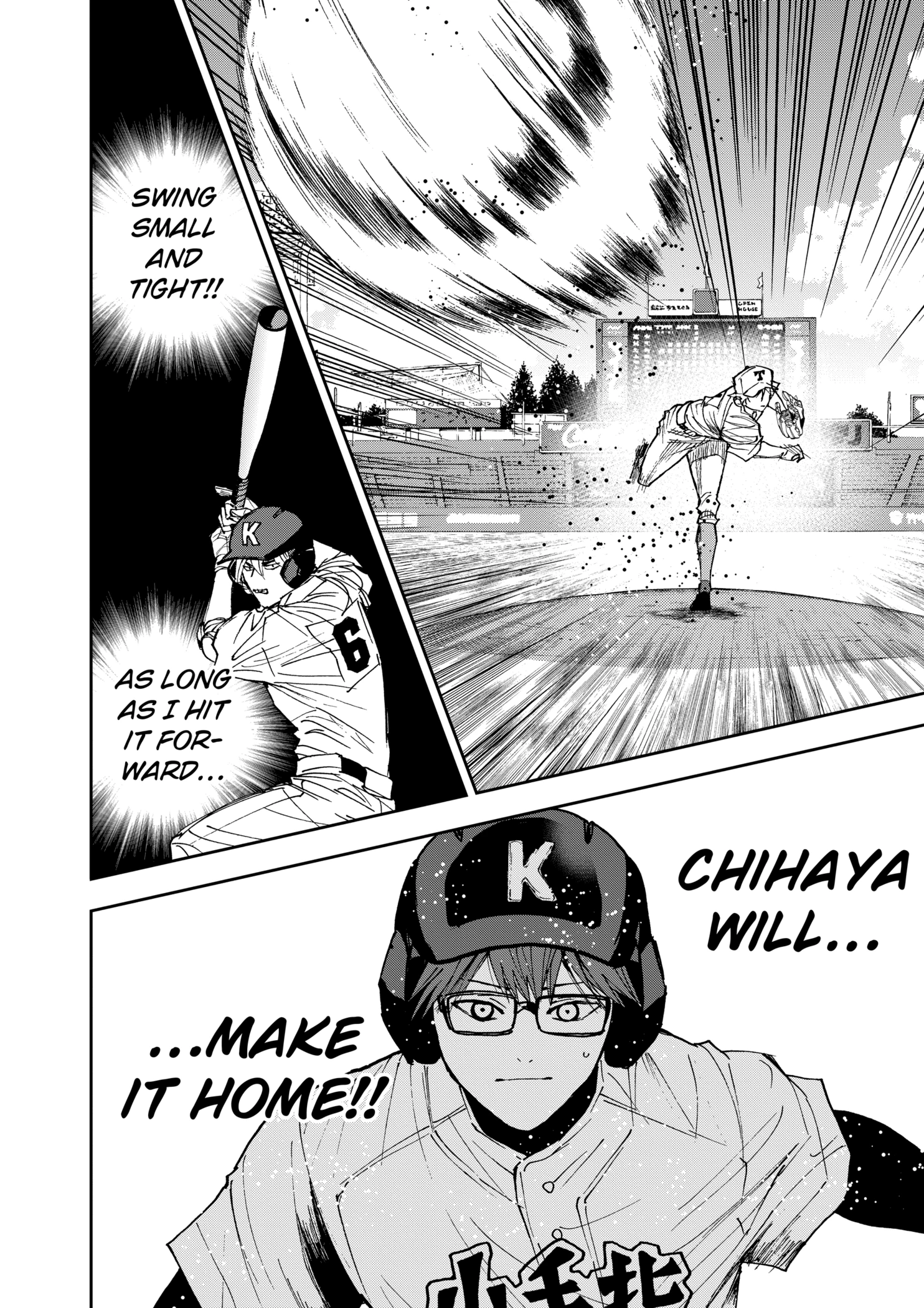 Read Boukyaku Battery en Manga Online