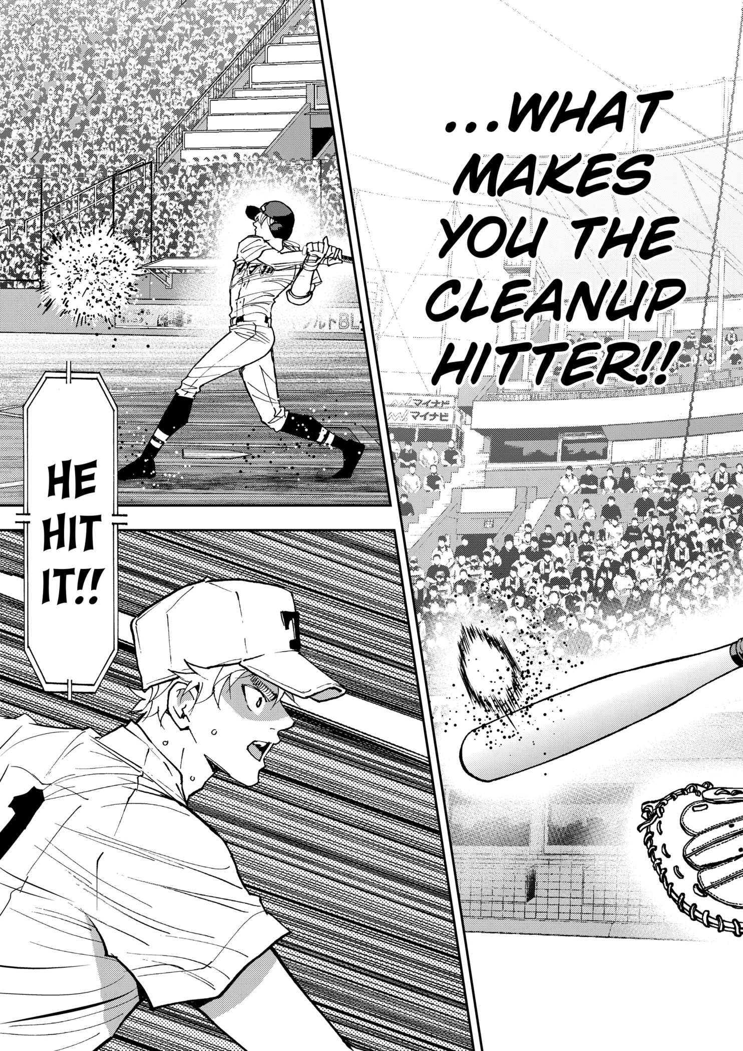 Read Boukyaku Battery en Manga Online