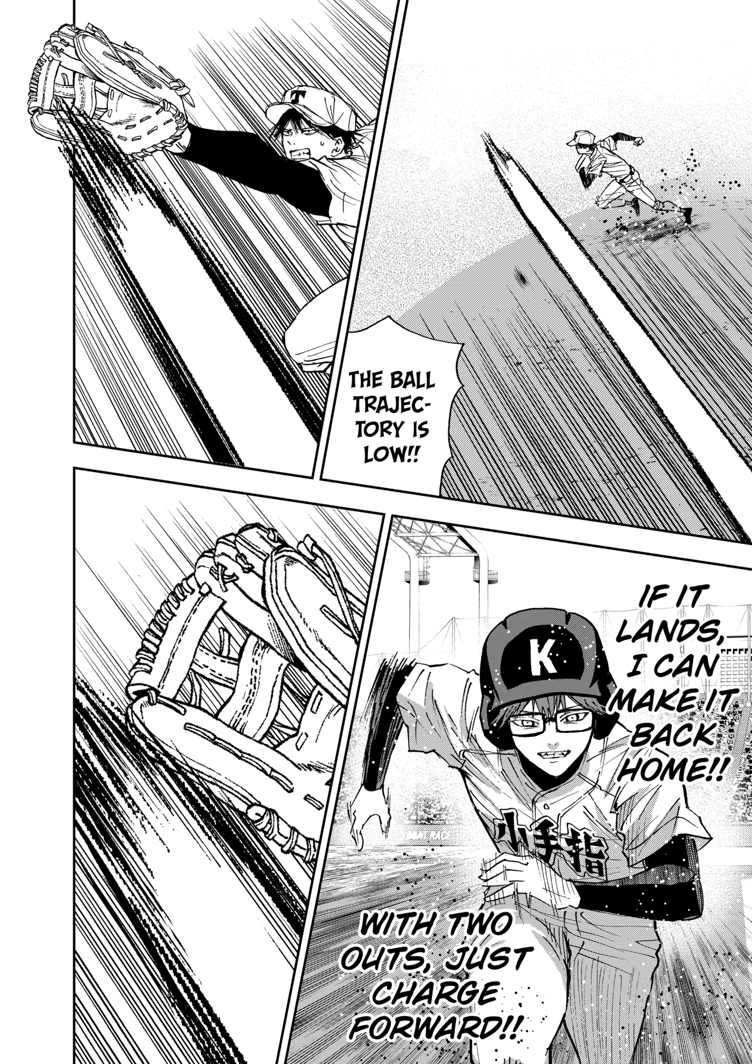 Read Boukyaku Battery en Manga Online