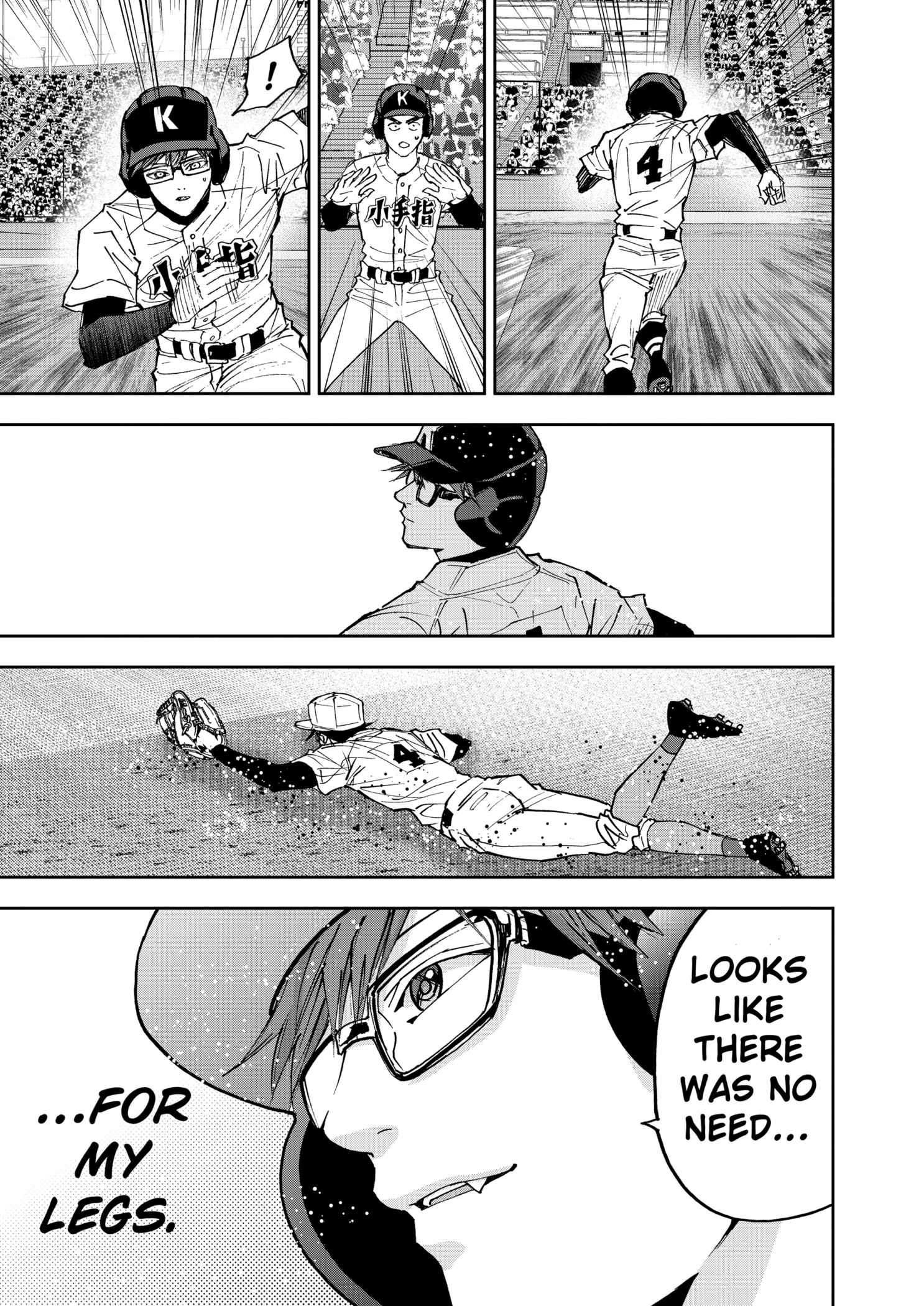 Read Boukyaku Battery en Manga Online