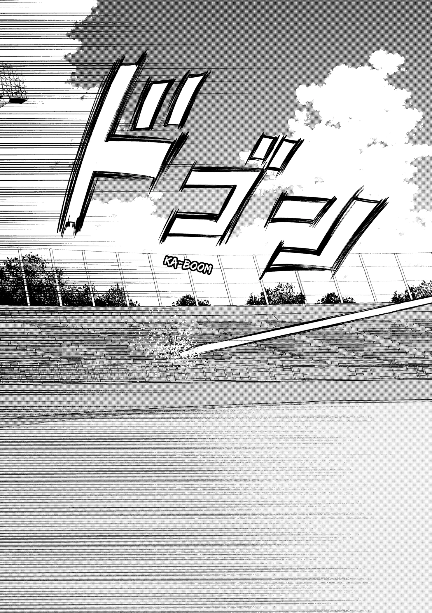 Read Boukyaku Battery en Manga Online