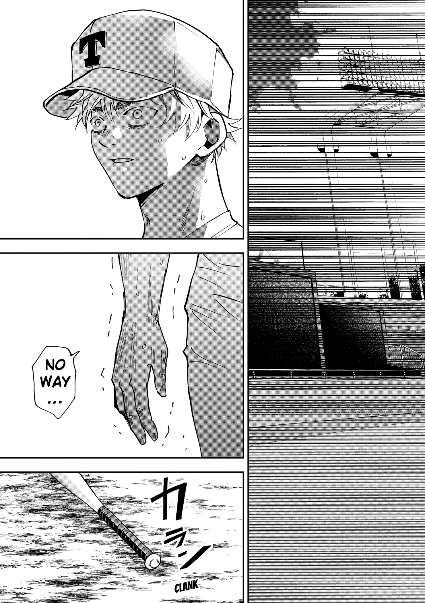 Read Boukyaku Battery en Manga Online