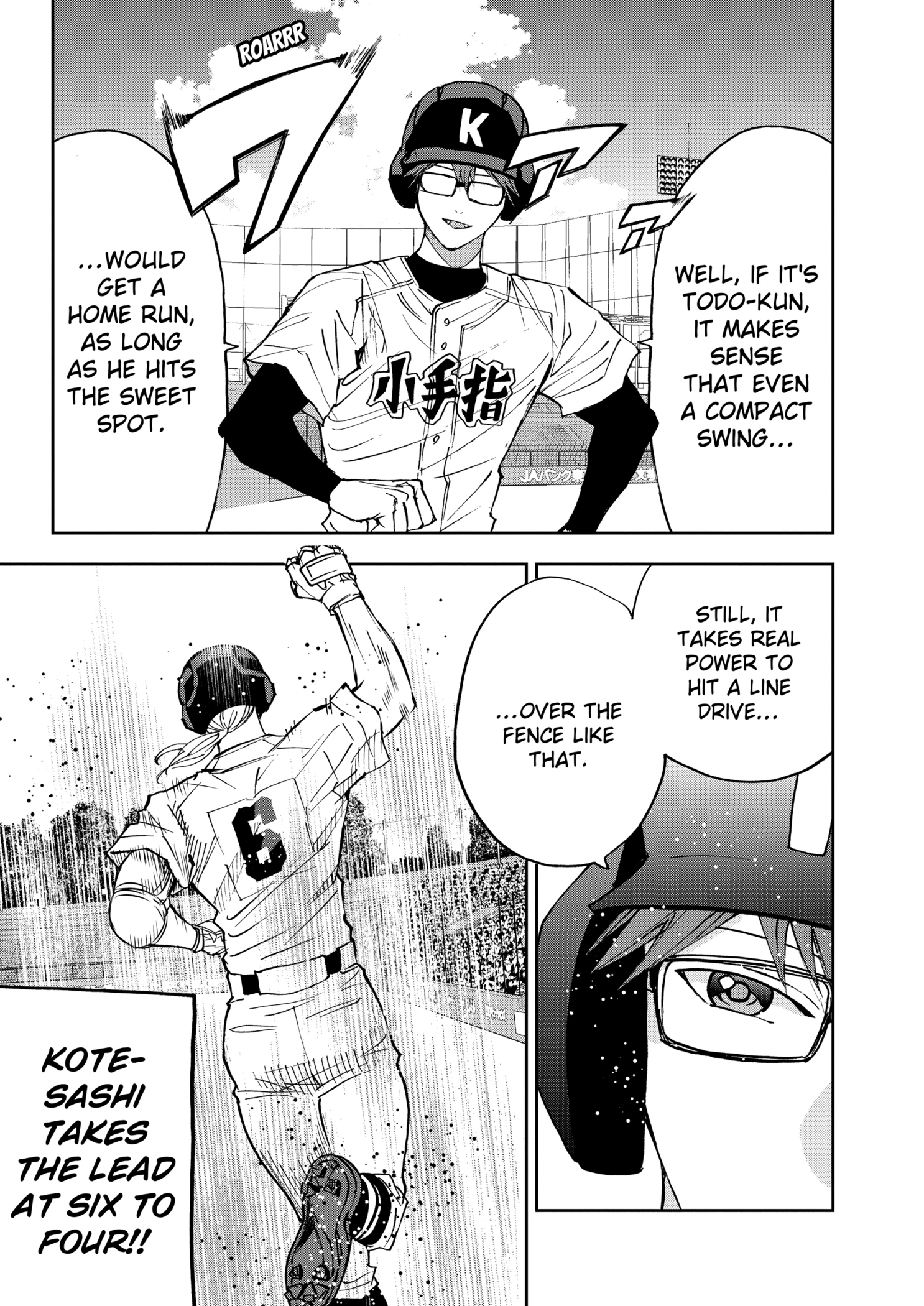 Read Boukyaku Battery en Manga Online
