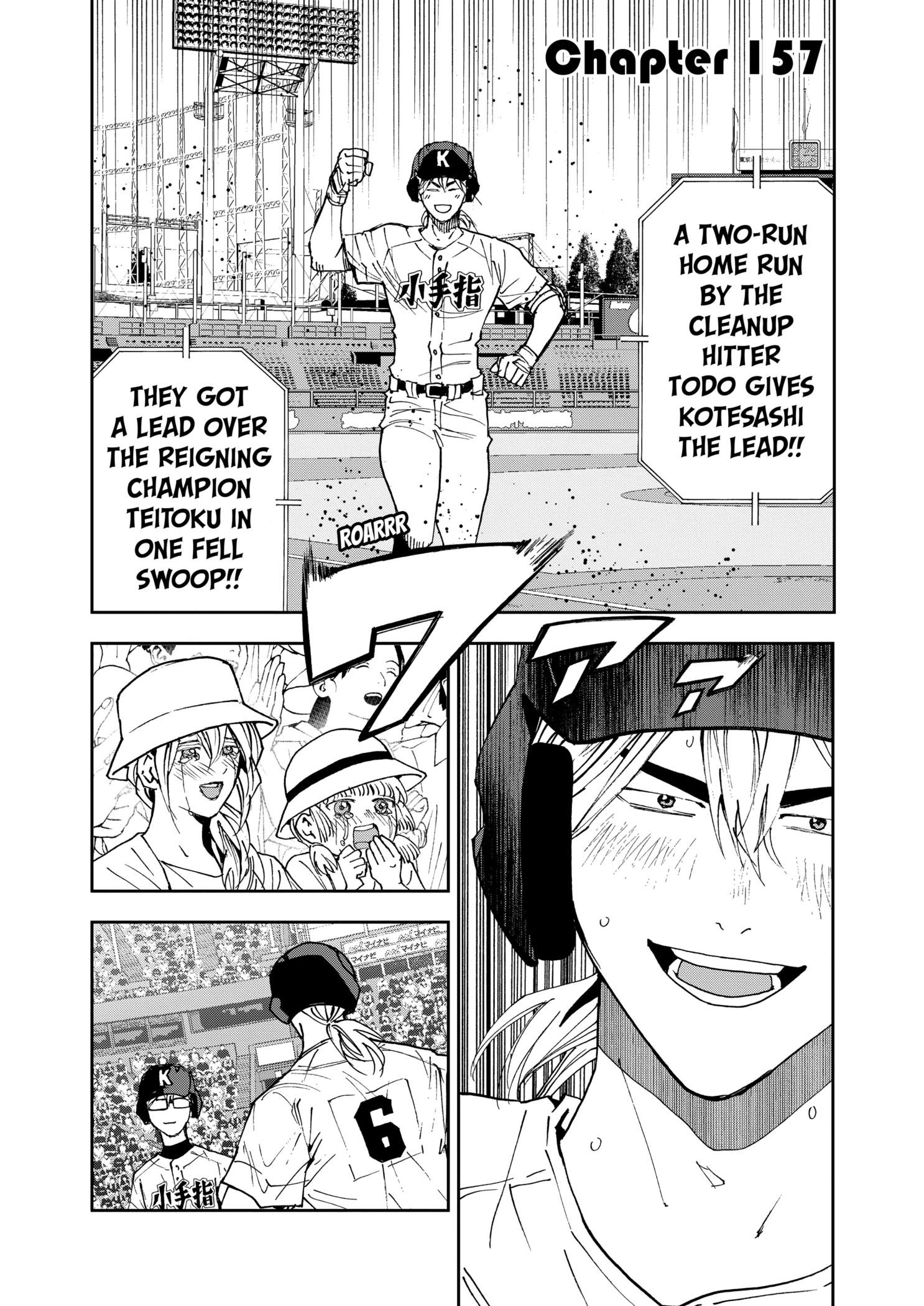 Read Boukyaku Battery en Manga Online