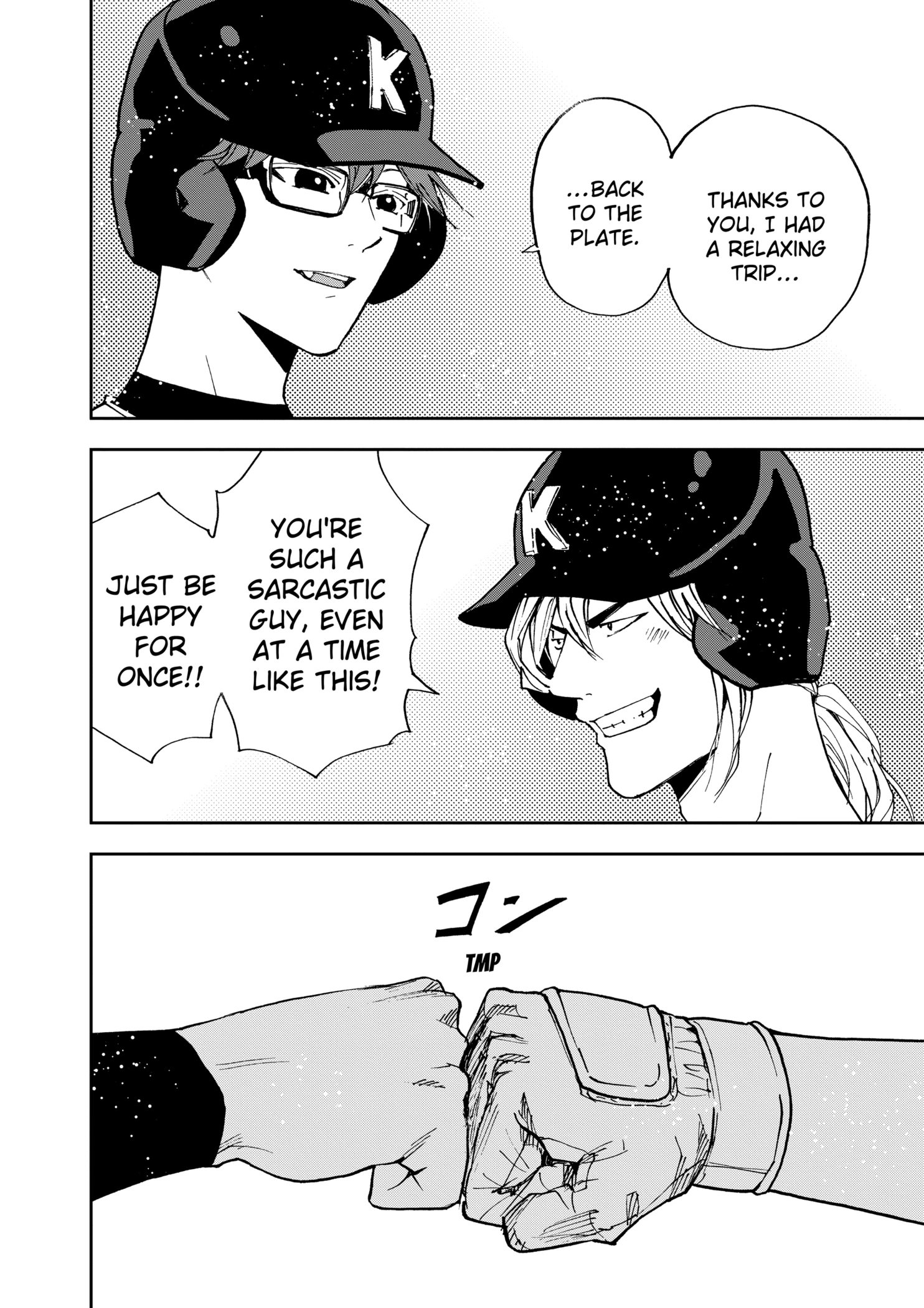Read Boukyaku Battery en Manga Online