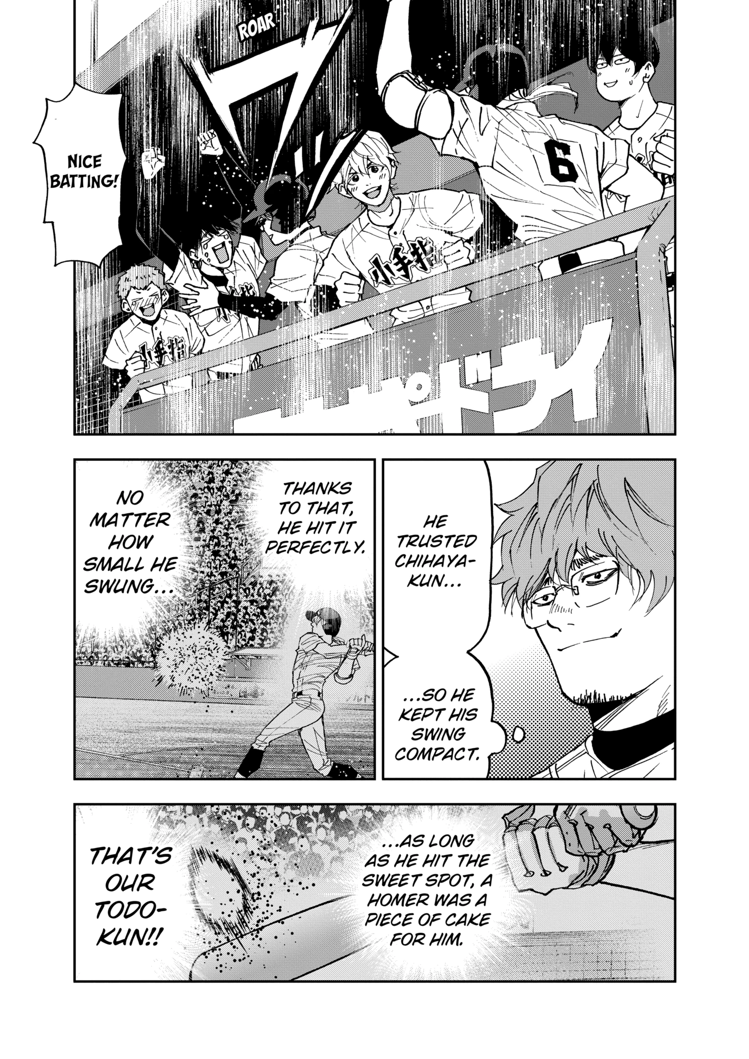 Read Boukyaku Battery en Manga Online