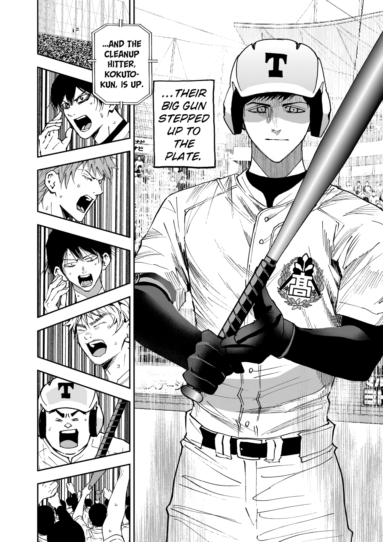 Read Boukyaku Battery en Manga Online