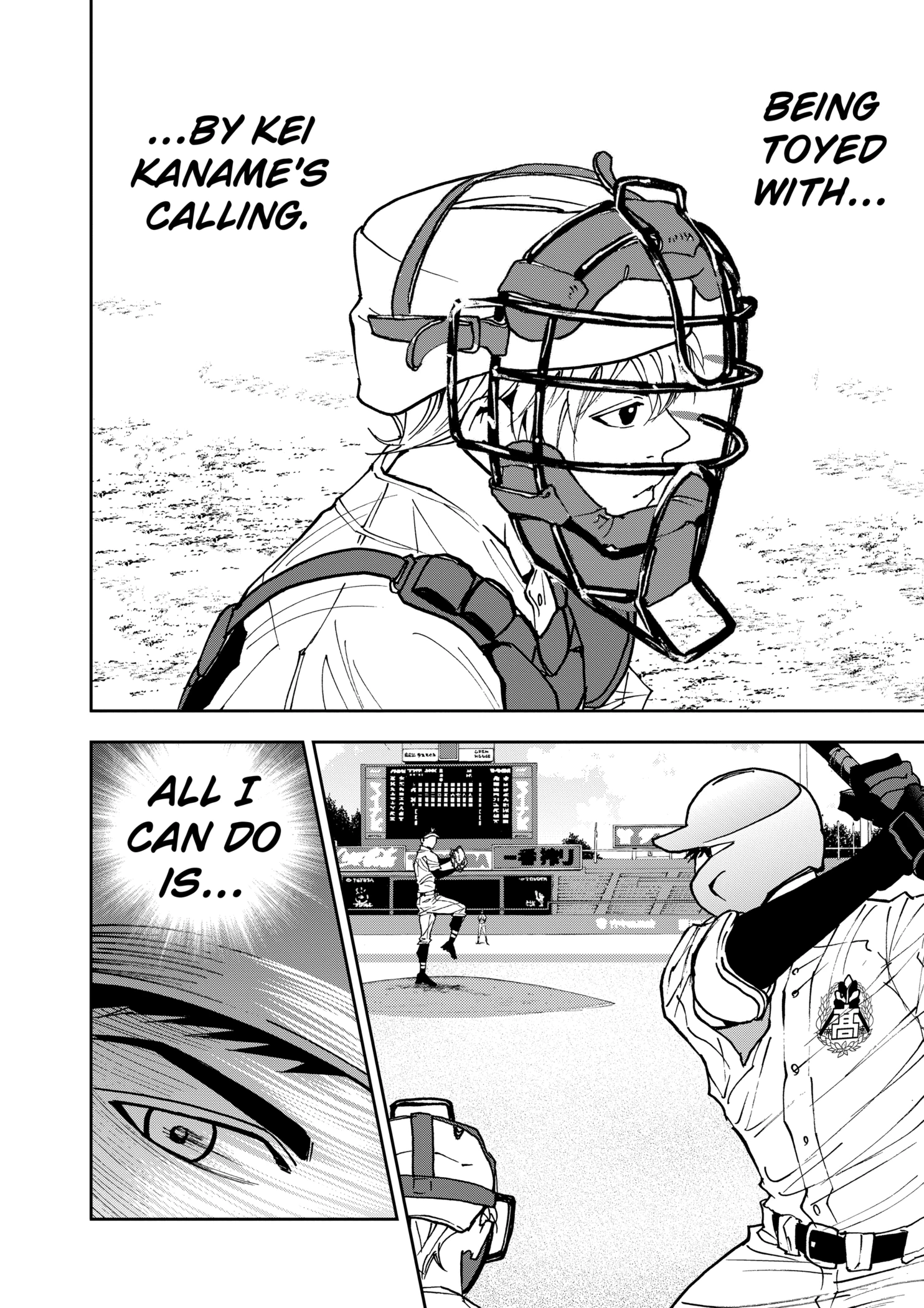 Read Boukyaku Battery en Manga Online