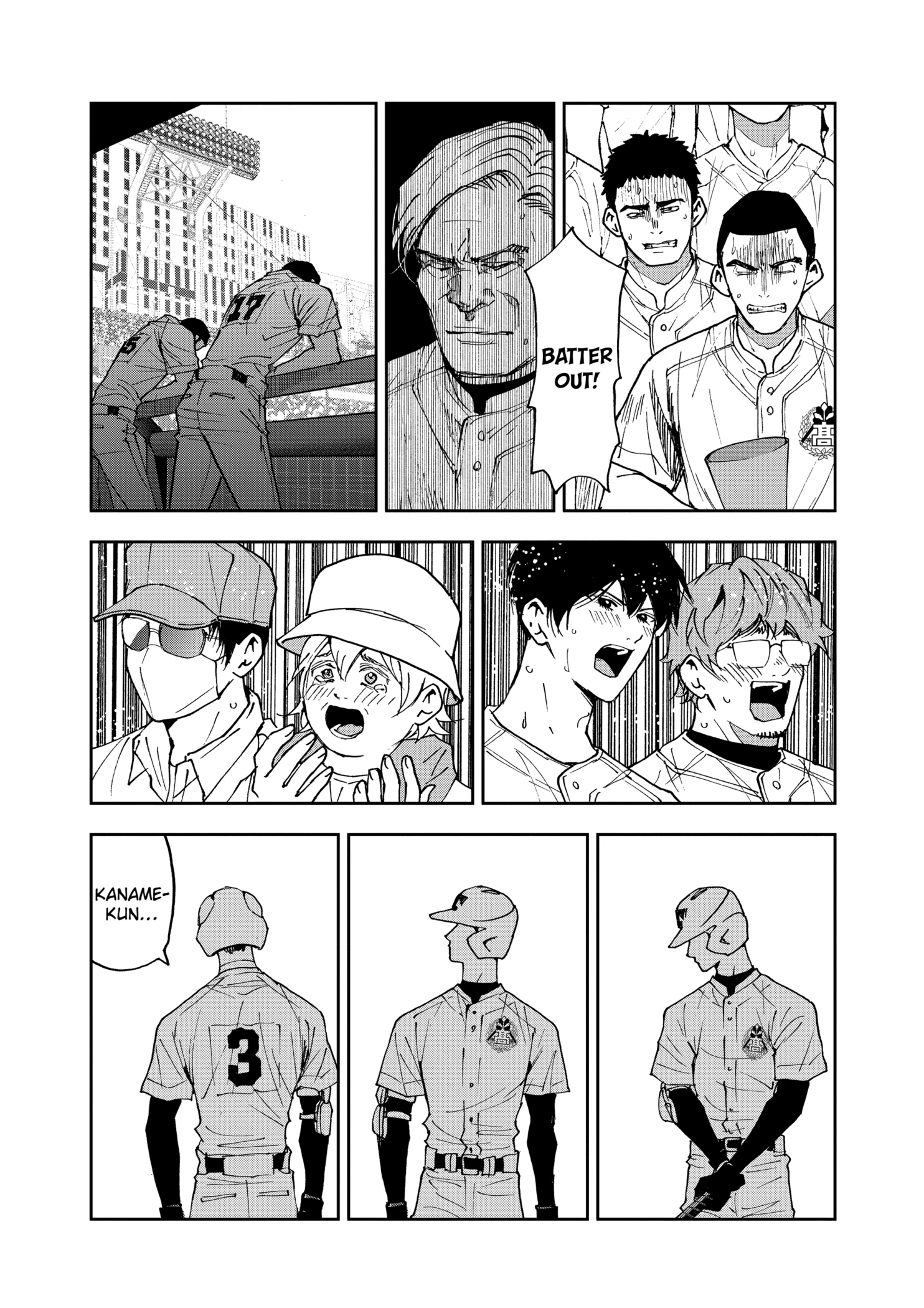 Read Boukyaku Battery en Manga Online