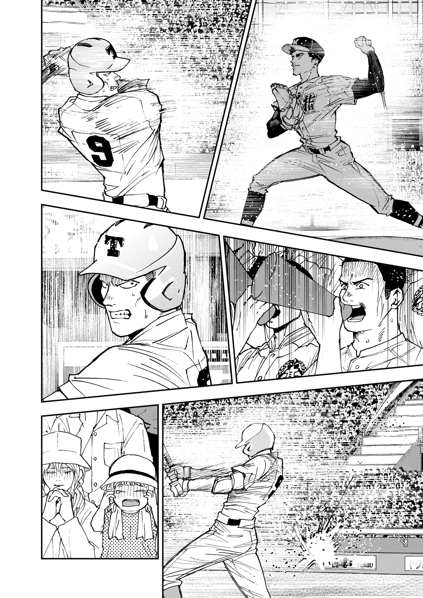 Read Boukyaku Battery en Manga Online
