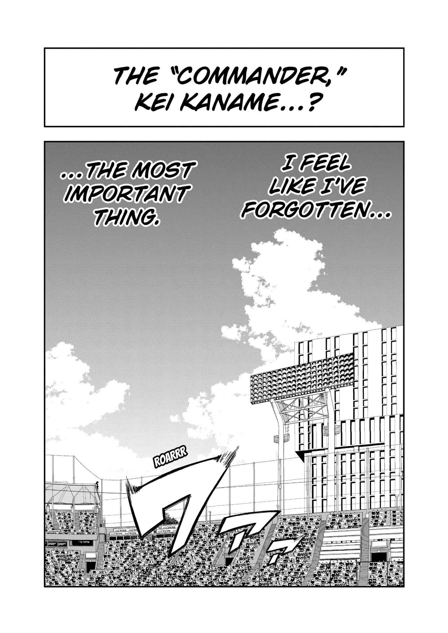 Read Boukyaku Battery en Manga Online