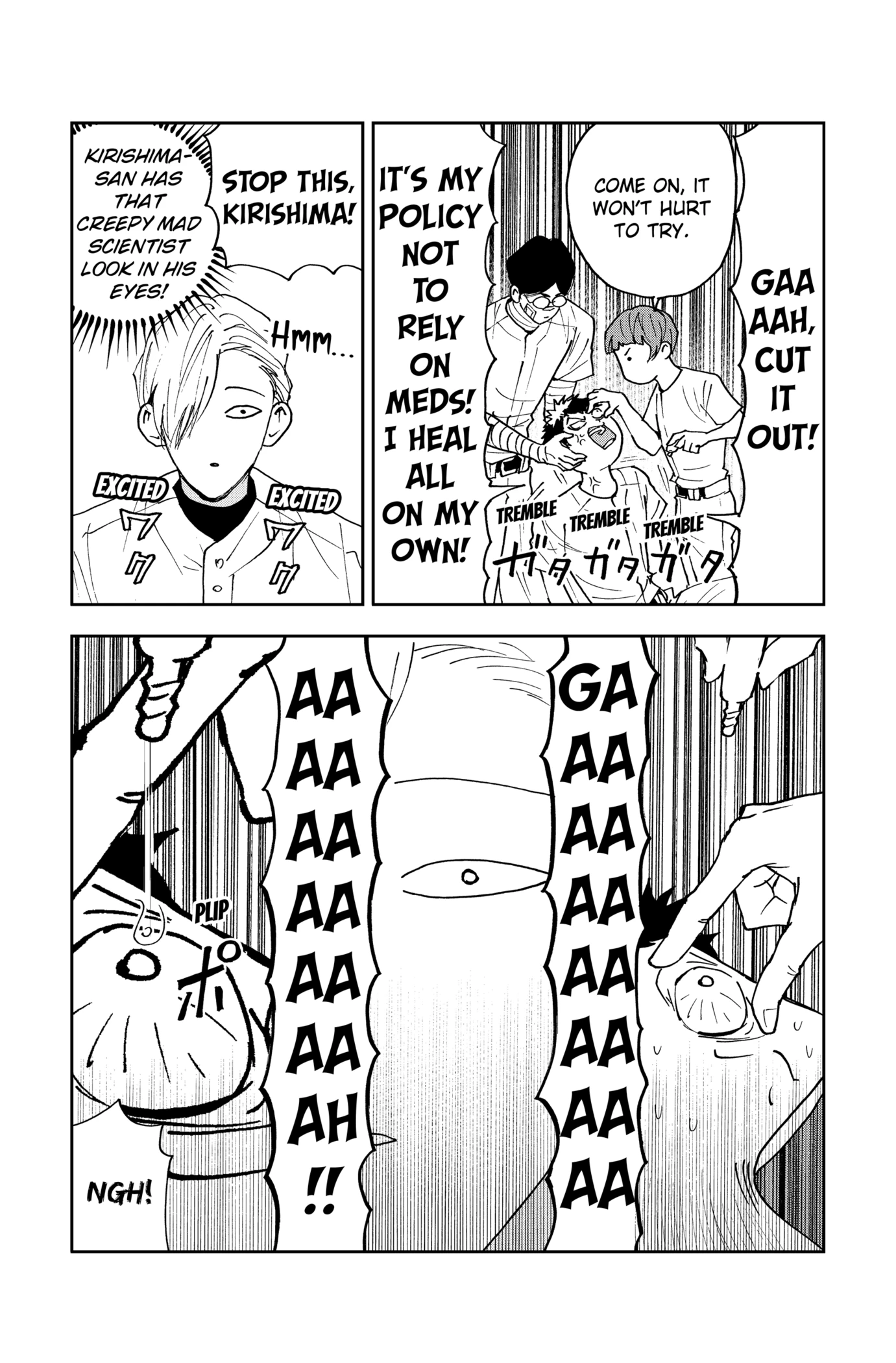 Read Boukyaku Battery en Manga Online