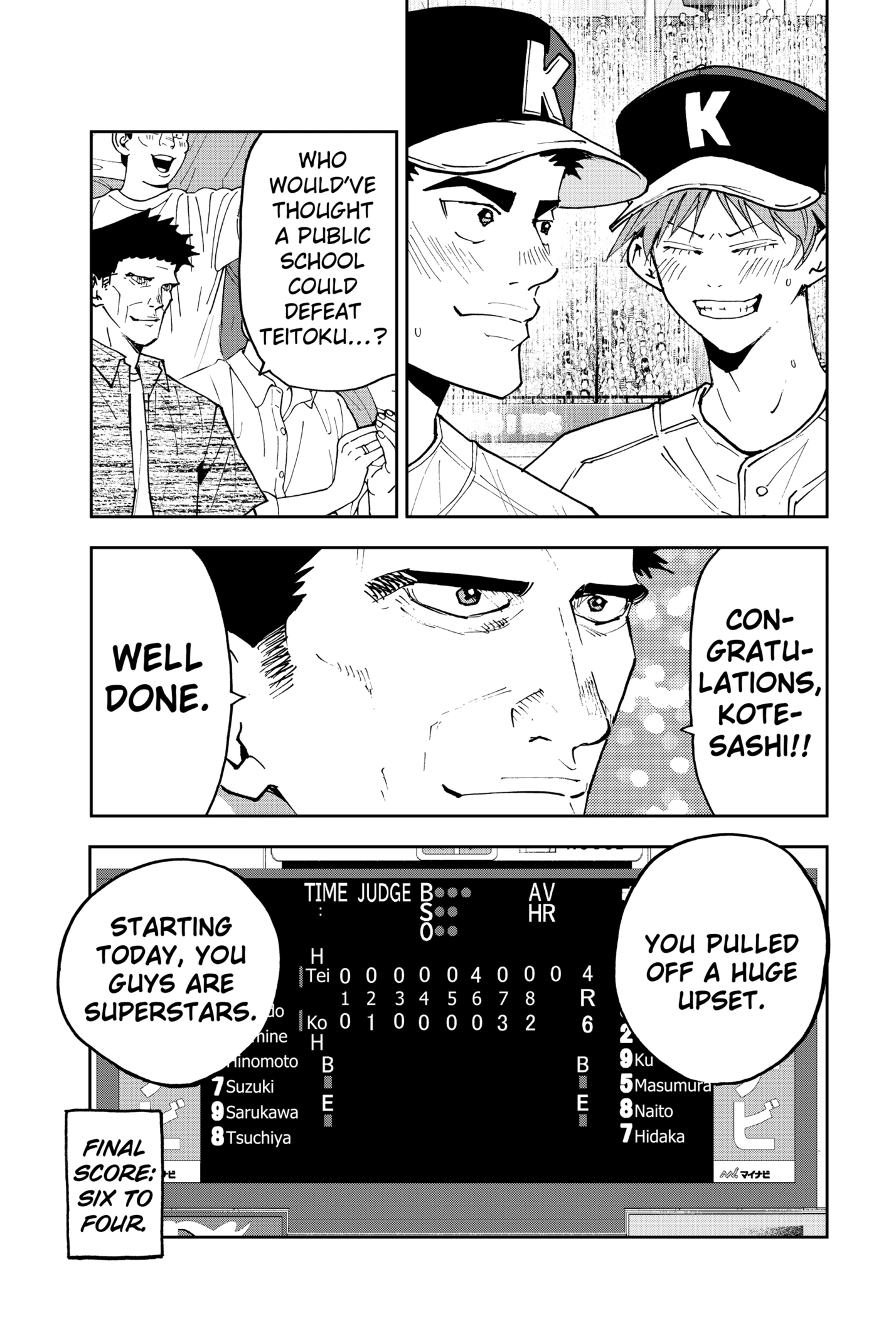 Read Boukyaku Battery en Manga Online