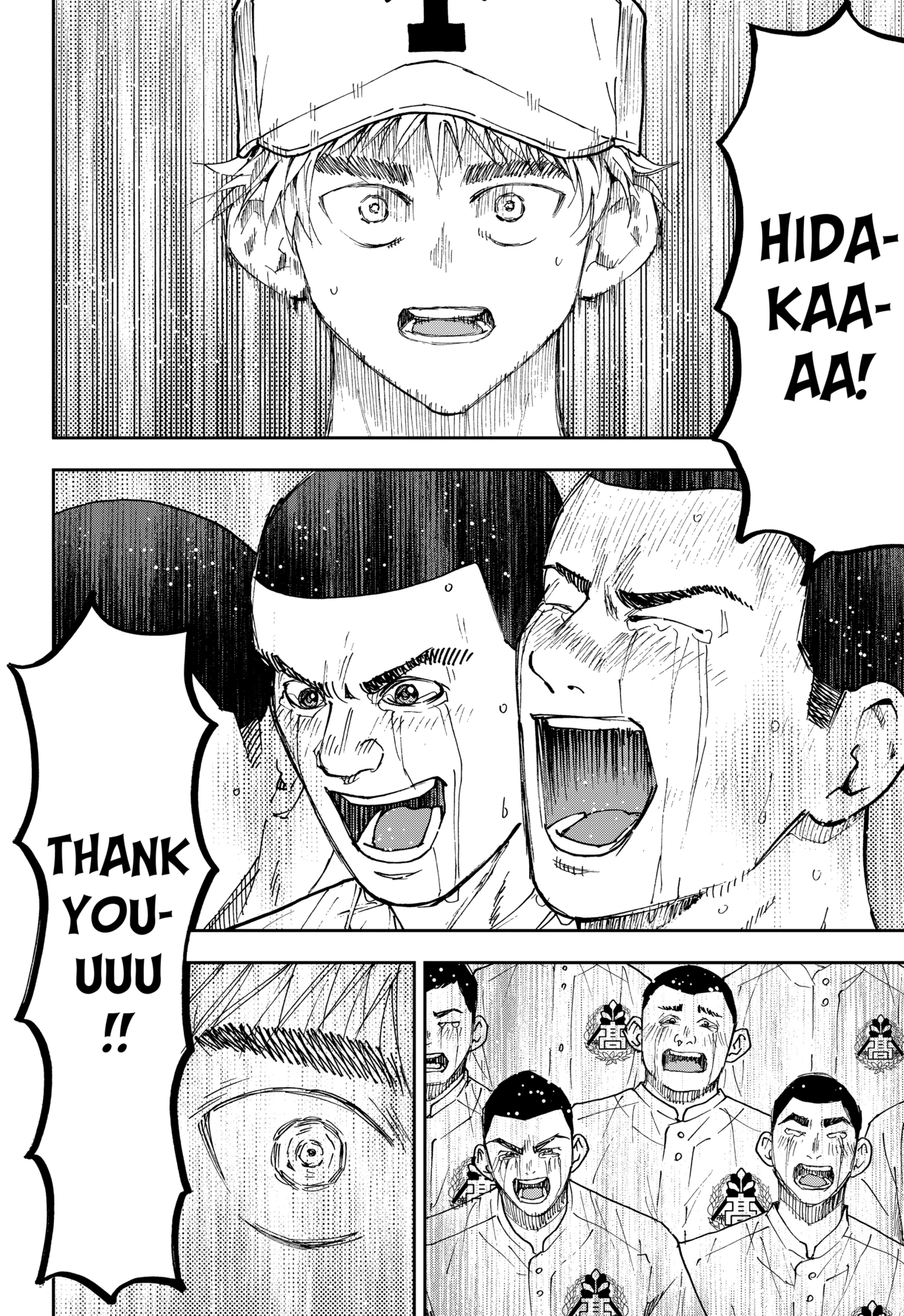 Read Boukyaku Battery en Manga Online
